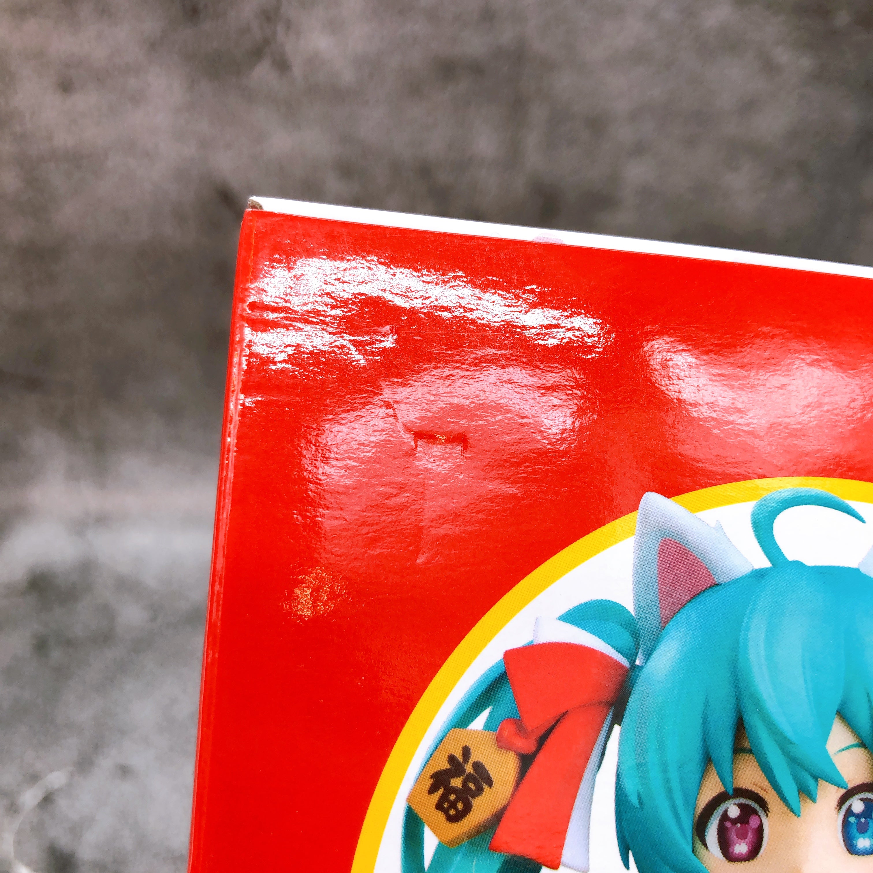 (w/Bonus) Hatsune Miku Maneki Ver. Nendoroid 1777 Action Figure Sealed Japan