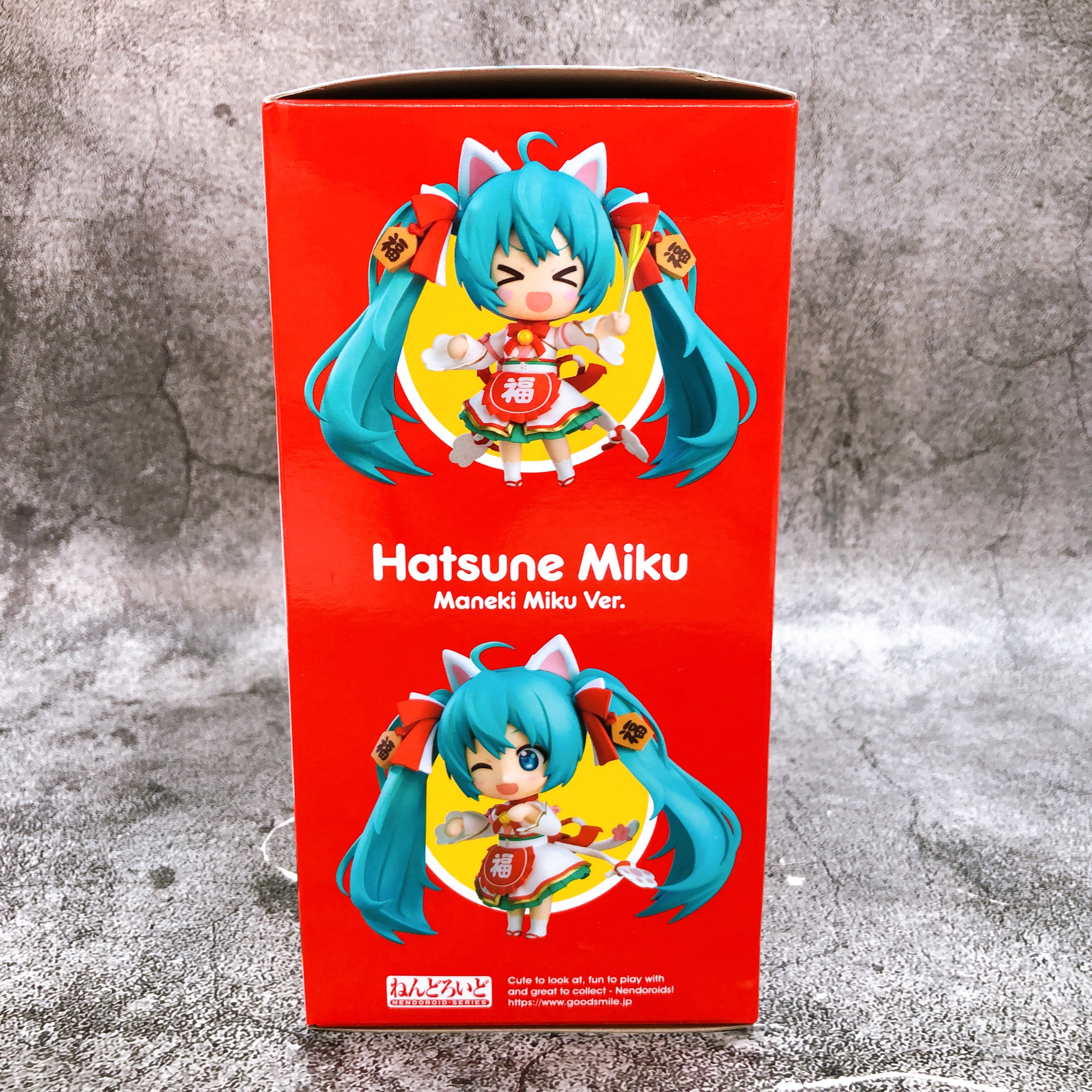 (w/Bonus) Hatsune Miku Maneki Ver. Nendoroid 1777 Action Figure Sealed Japan