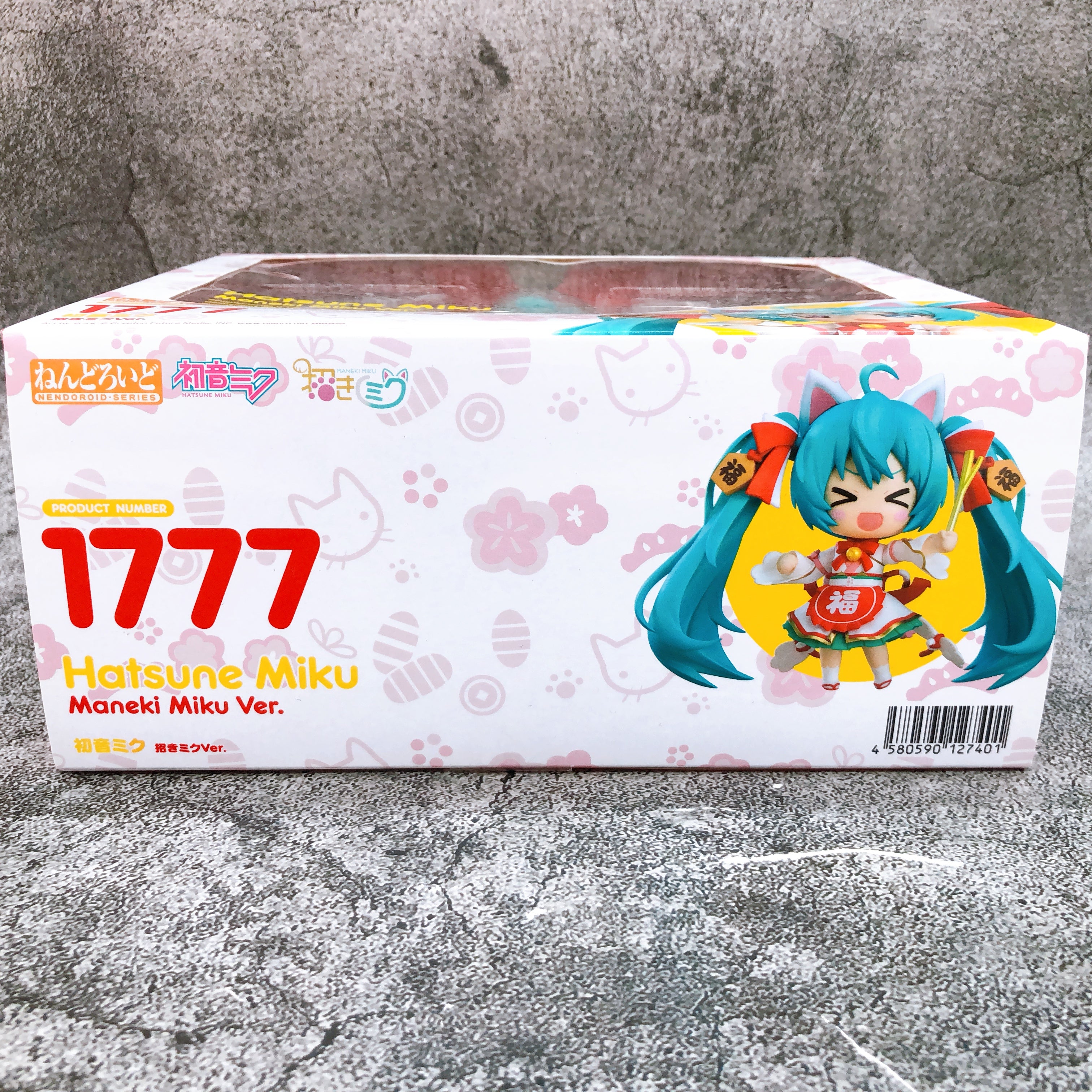 (w/Bonus) Hatsune Miku Maneki Ver. Nendoroid 1777 Action Figure Sealed Japan