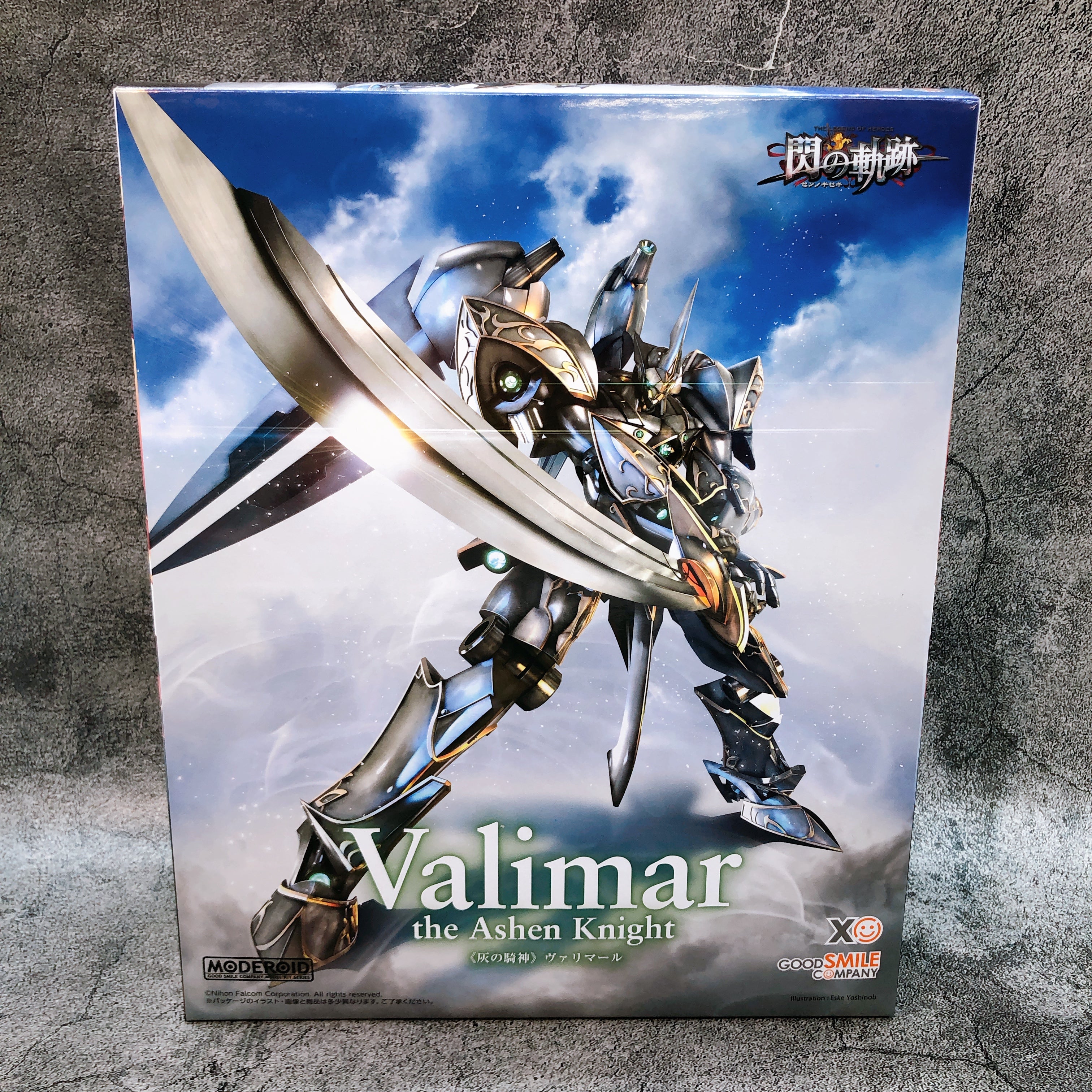 MODEROID Valimar the Ashen Knight The Legend of Heroes Kit Good Smile Company