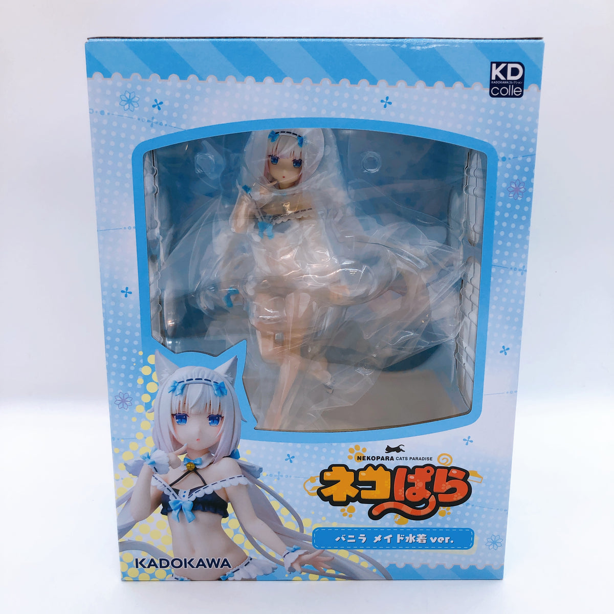 Nekopara Vanilla Maid Swimsuit Ver. 1/7 Figure 15+ KDcolle KADOKAWA Japan Sealed