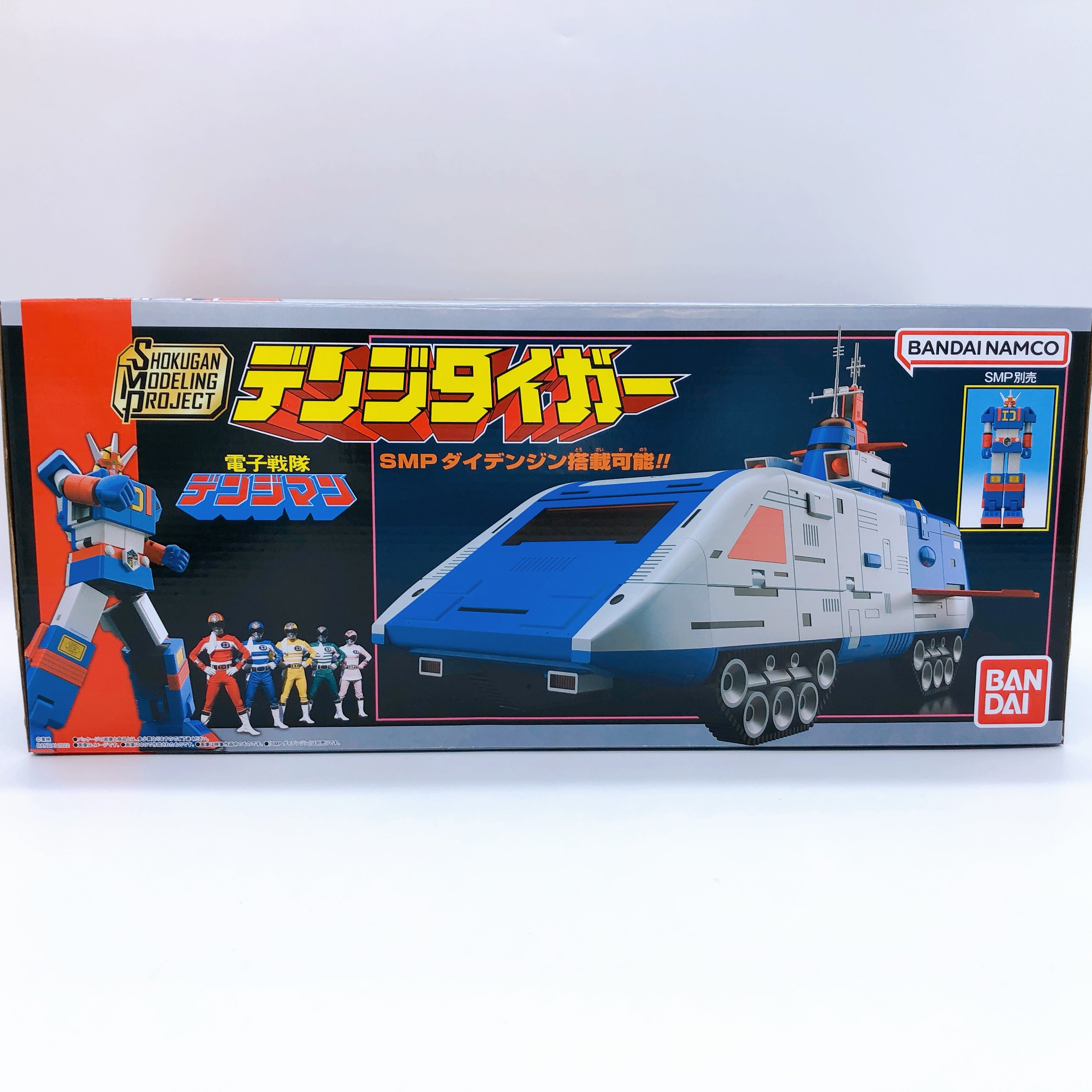 SMP Denji Tiger Denshi Sentai Denjiman Shokugan Model Kit Premium Bandai NEW