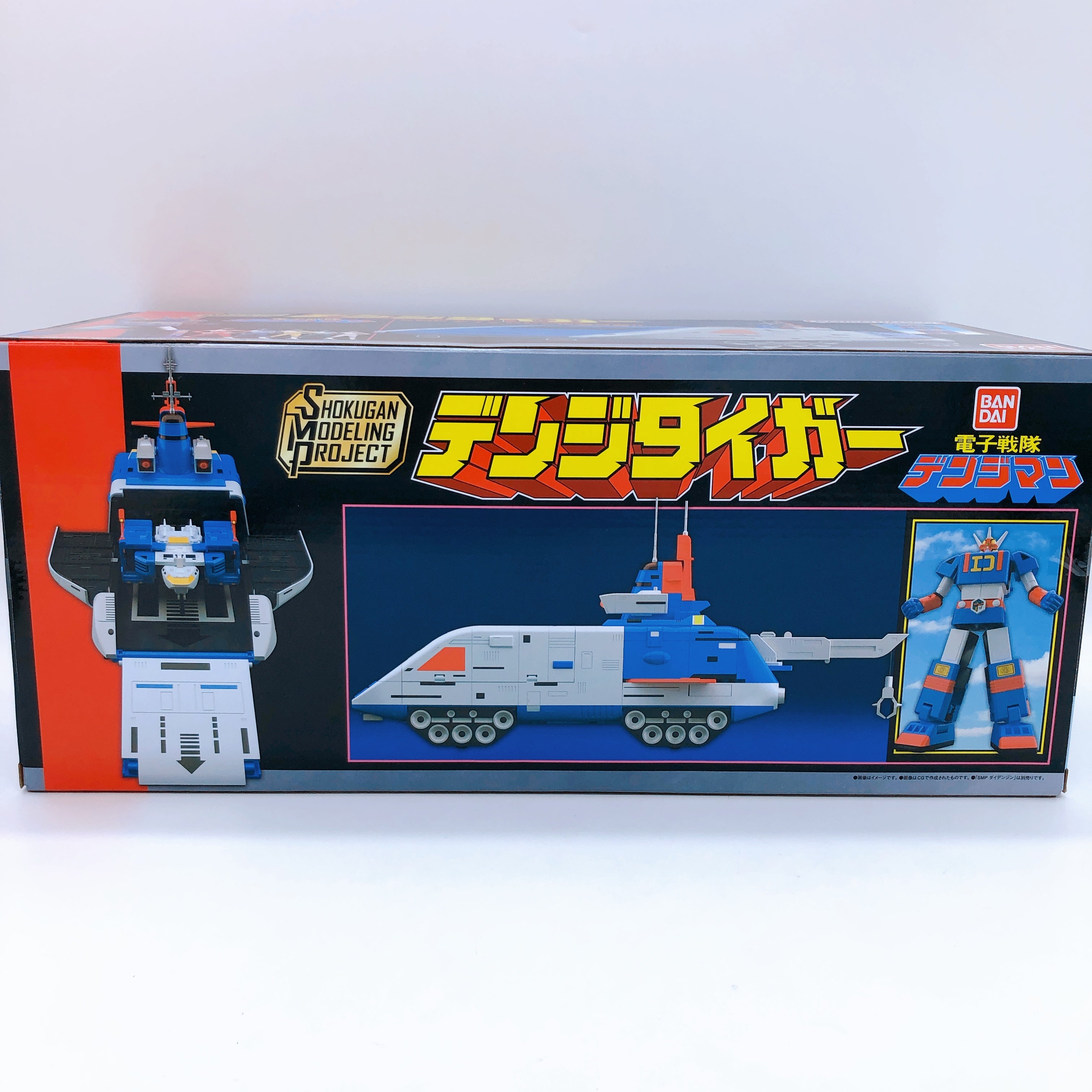 SMP Denji Tiger Denshi Sentai Denjiman Shokugan Model Kit Premium Bandai NEW