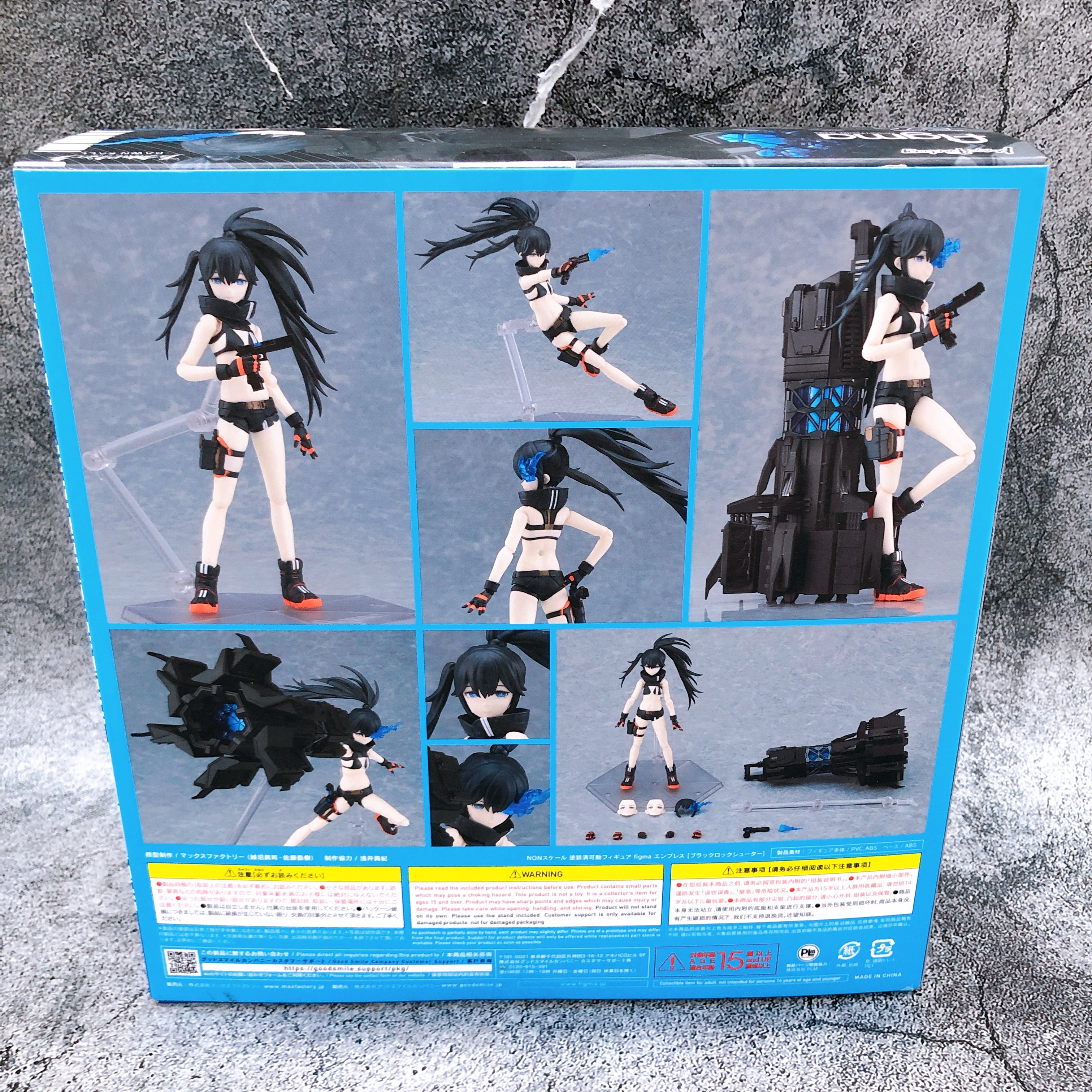Black Rock Shooter Dawn Fall Empress figma 576 Action Figure Max Factory Japan