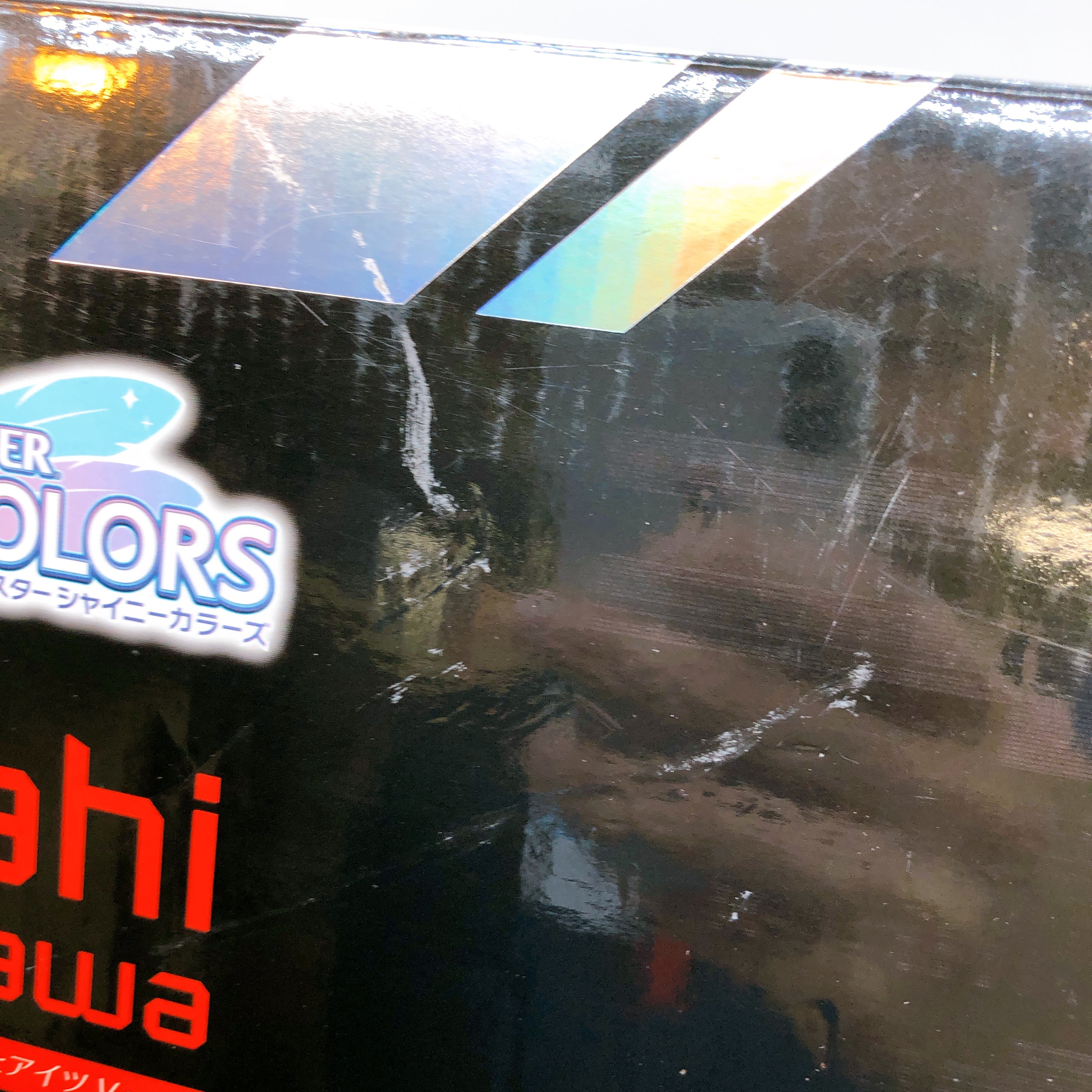 The Idolmaster Shiny Colors Asahi Serizawa Sky Blue & You 1/7 Figure Alter Japan