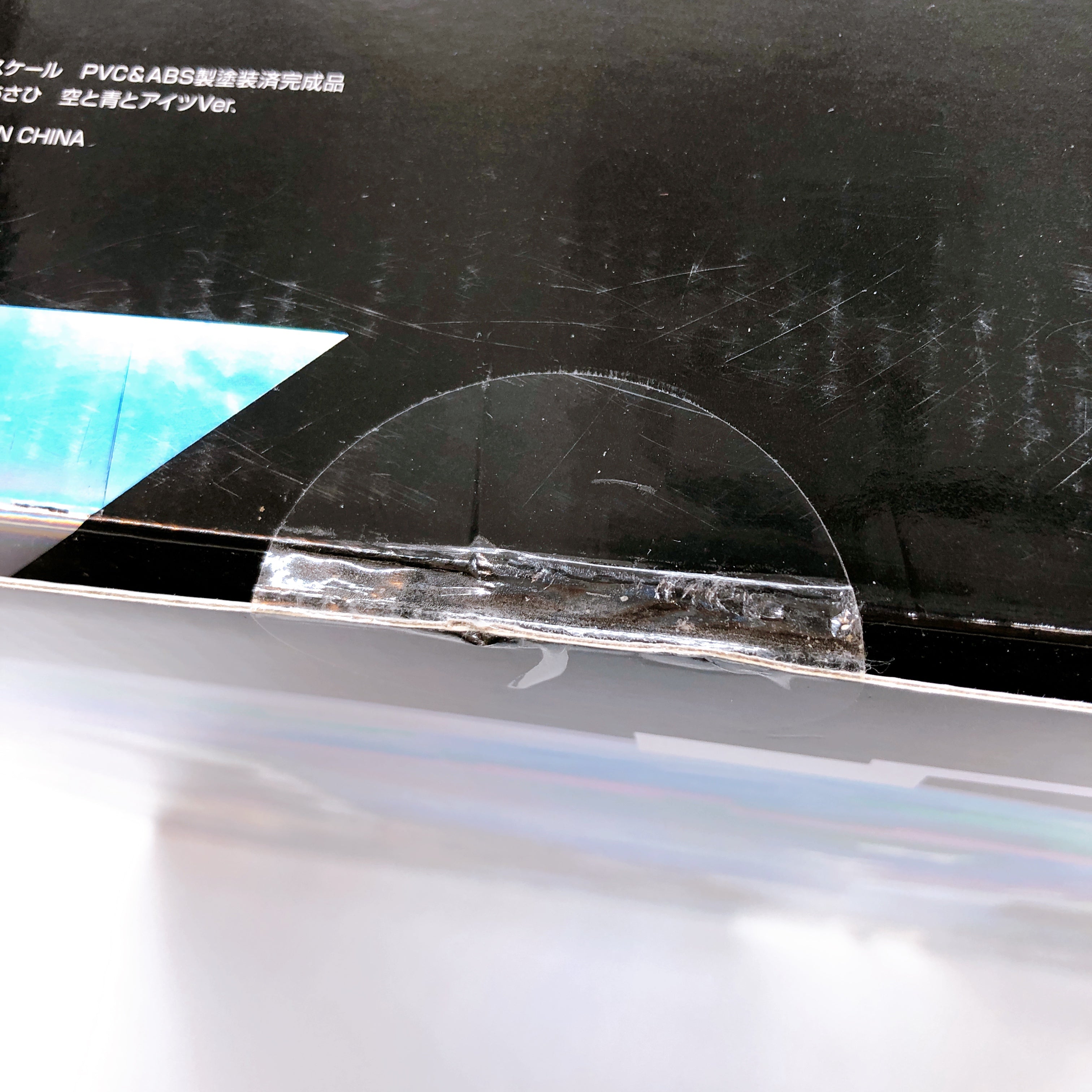 The Idolmaster Shiny Colors Asahi Serizawa Sky Blue & You 1/7 Figure Alter Japan