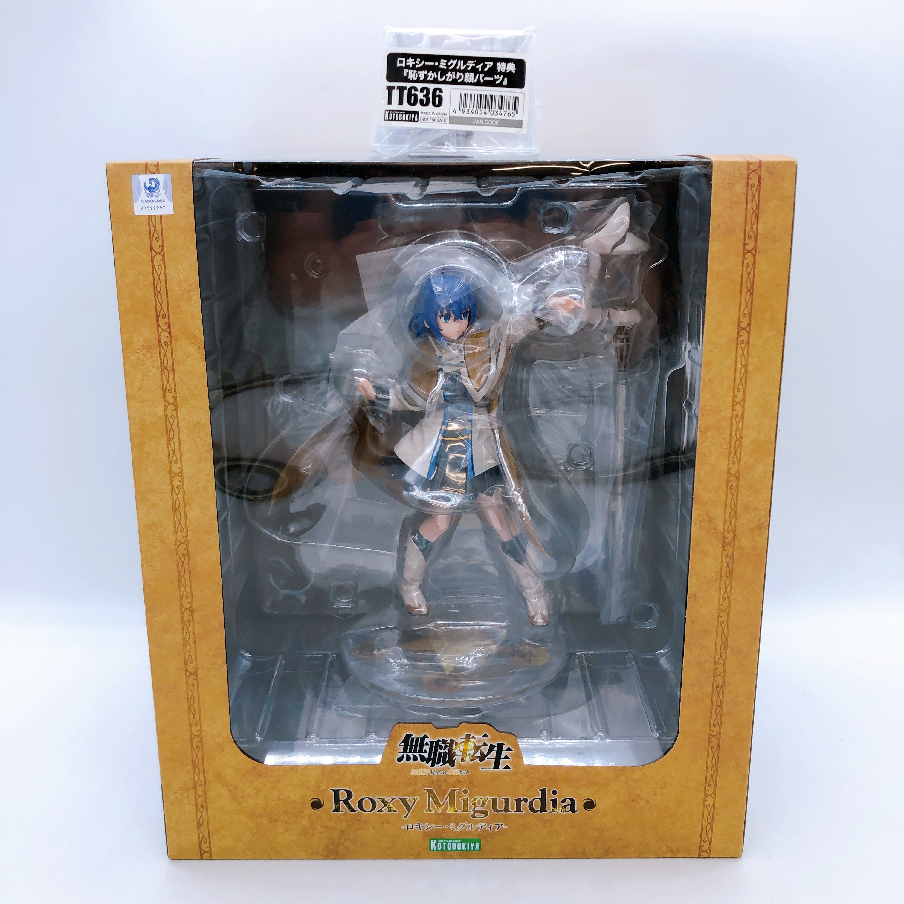 (w/Bonus) Mushoku Tensei Roxy Migurdia 1/8 Scale PVC Figure Kotobukiya NEW