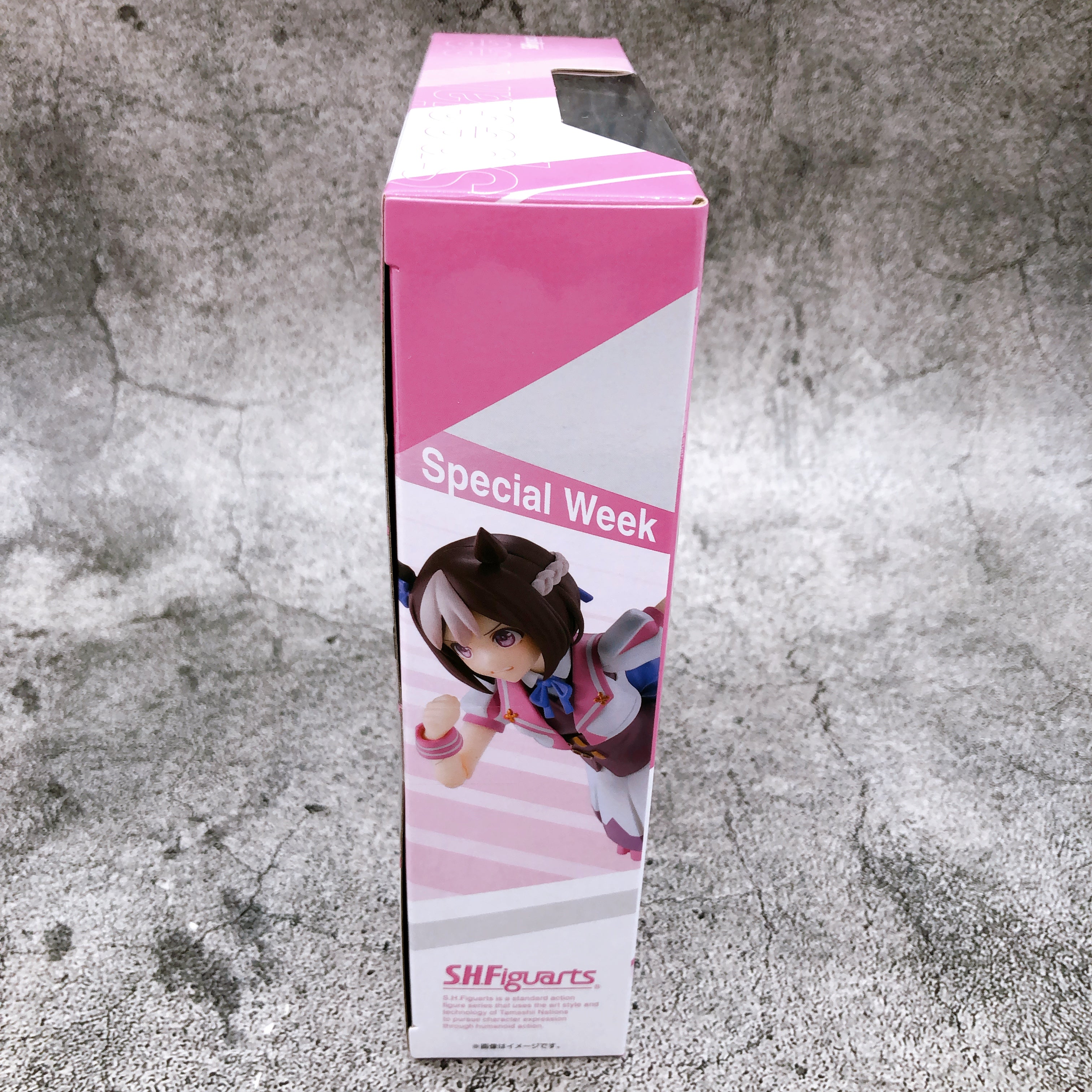 Uma Musume Pretty Derby Special Week S.H.Figuarts Action Figure Bandai Japan