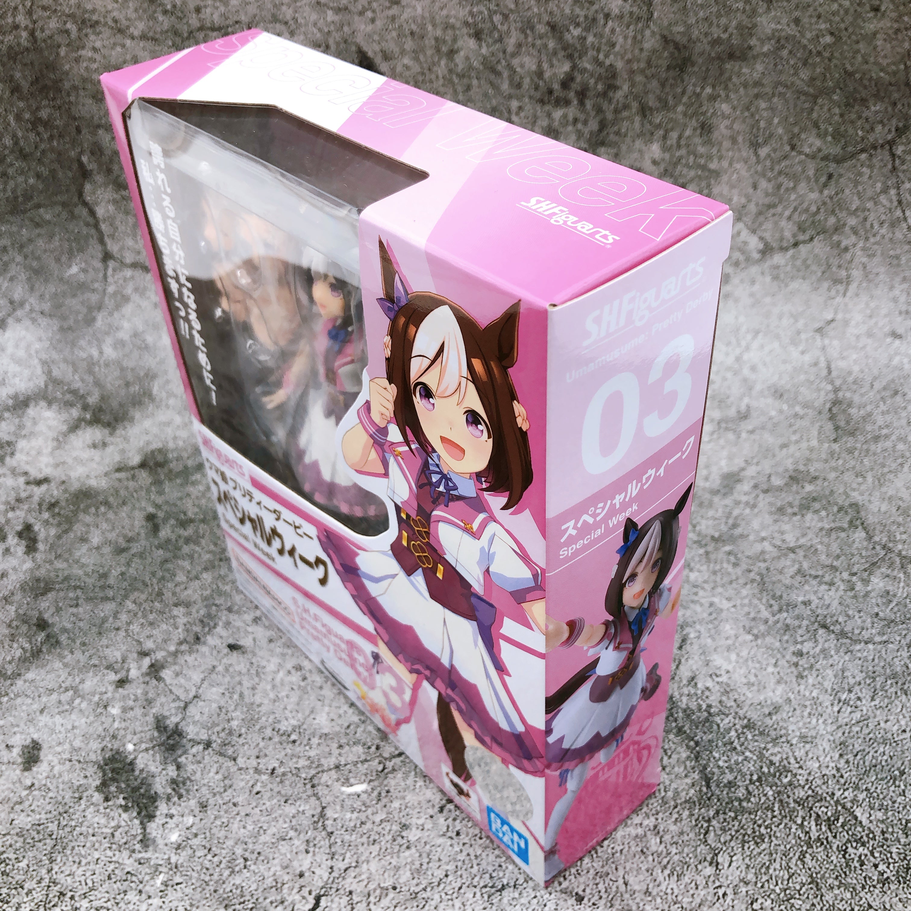 Uma Musume Pretty Derby Special Week S.H.Figuarts Action Figure Bandai Japan