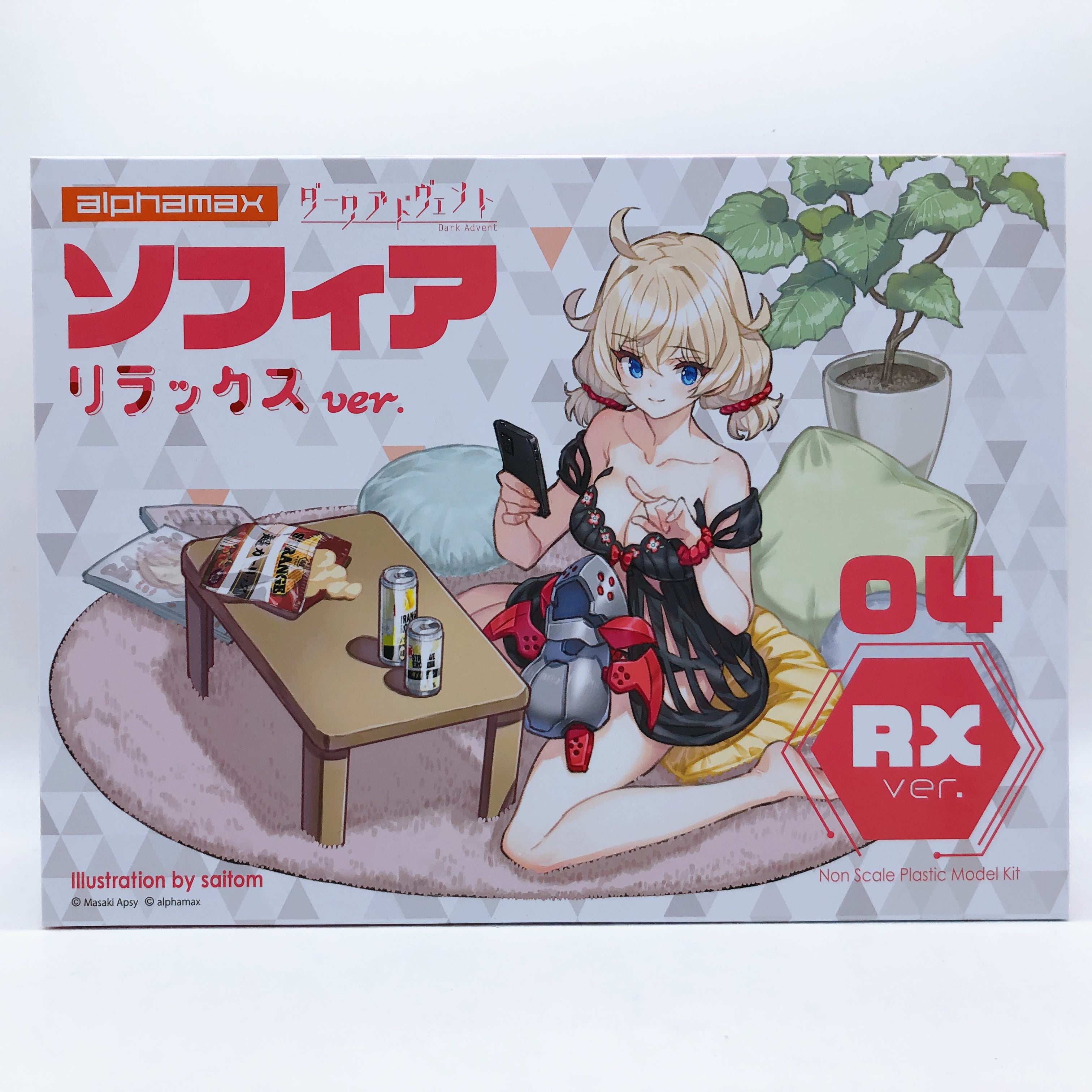 DarkAdvent Sophia Relax ver. Non Scale Plastic Model Kit Alphamax Japan NEW