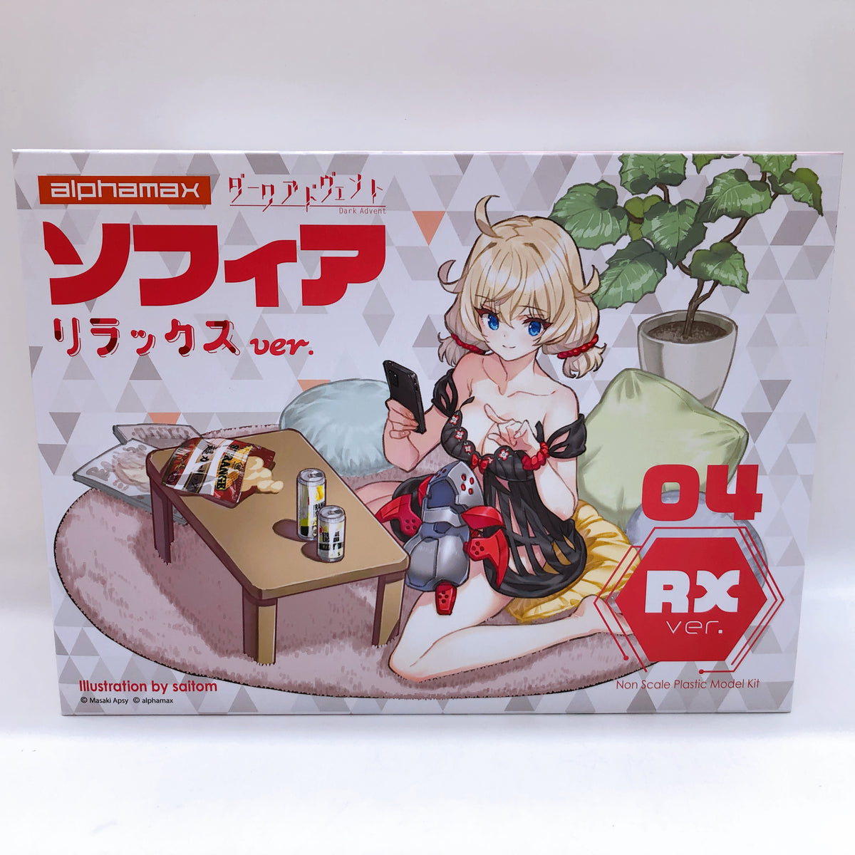 DarkAdvent Sophia Relax ver. Non Scale Plastic Model Kit 15+ Alphamax Japan NEW
