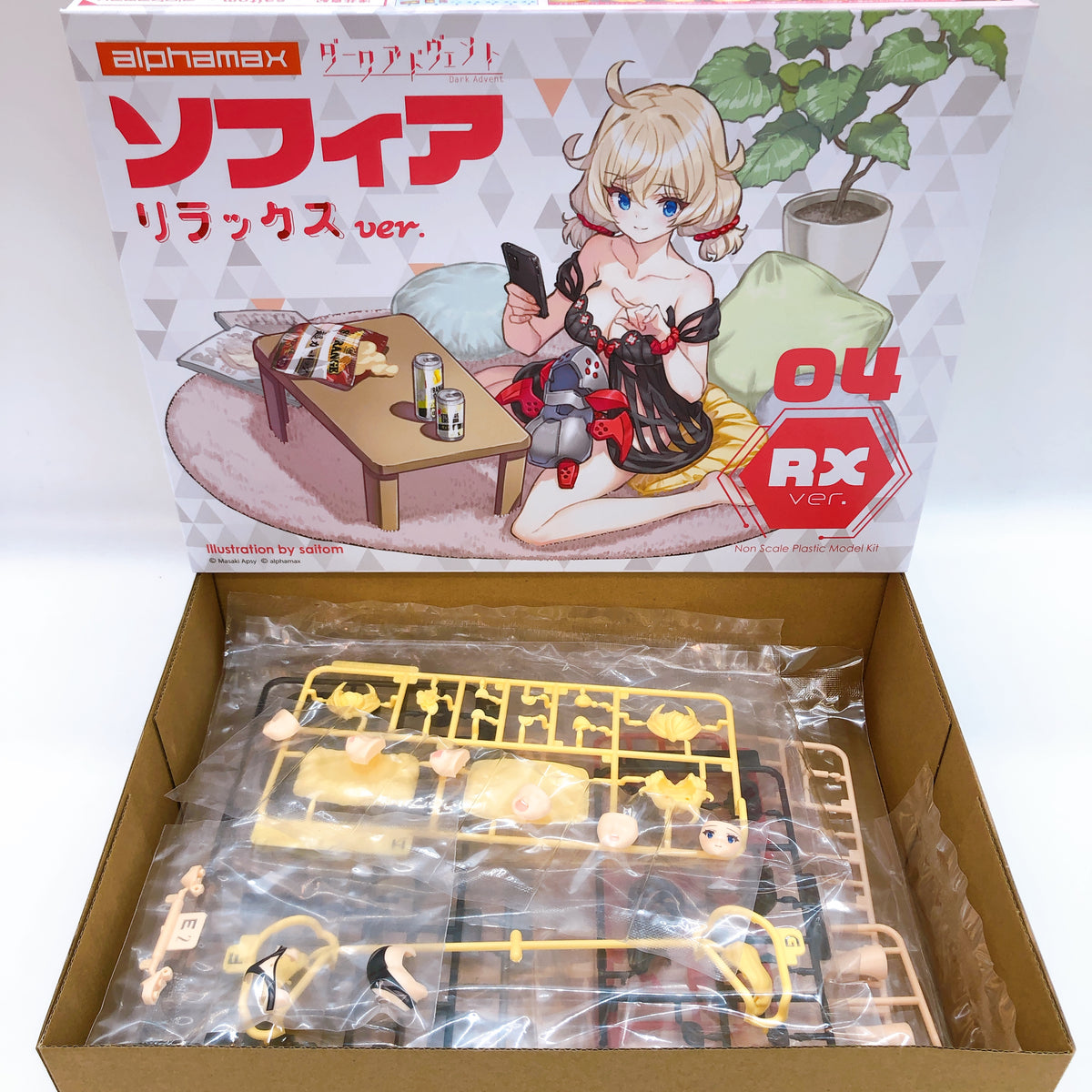 DarkAdvent Sophia Relax ver. Non Scale Plastic Model Kit 15+ Alphamax Japan NEW
