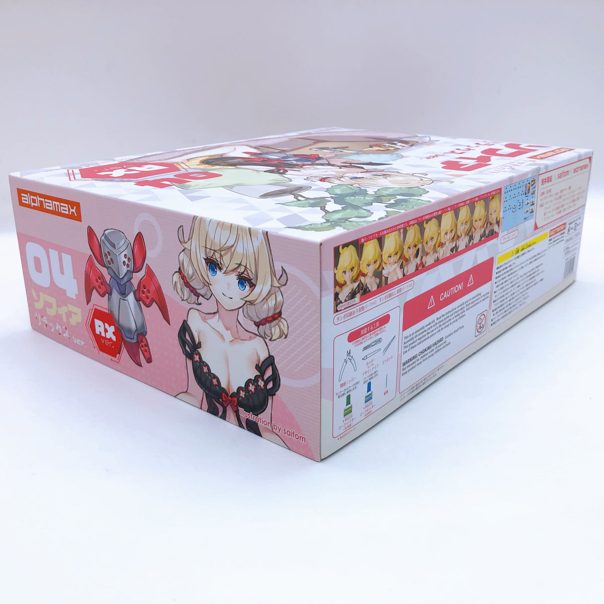 DarkAdvent Sophia Relax ver. Non Scale Plastic Model Kit 15+ Alphamax Japan NEW