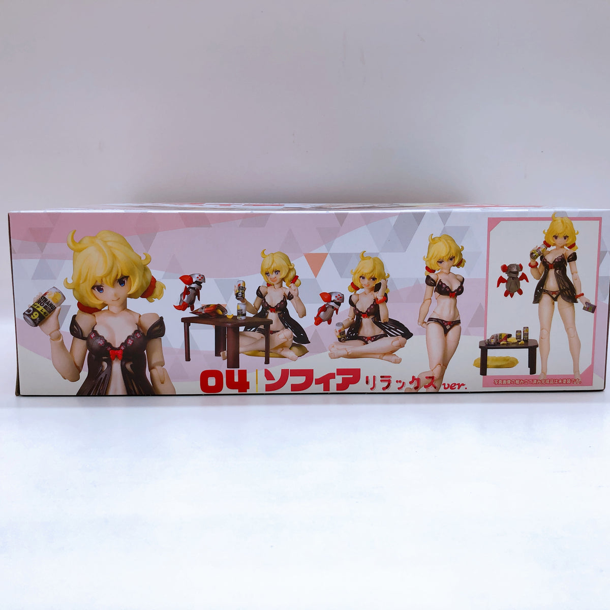 DarkAdvent Sophia Relax ver. Non Scale Plastic Model Kit 15+ Alphamax Japan NEW