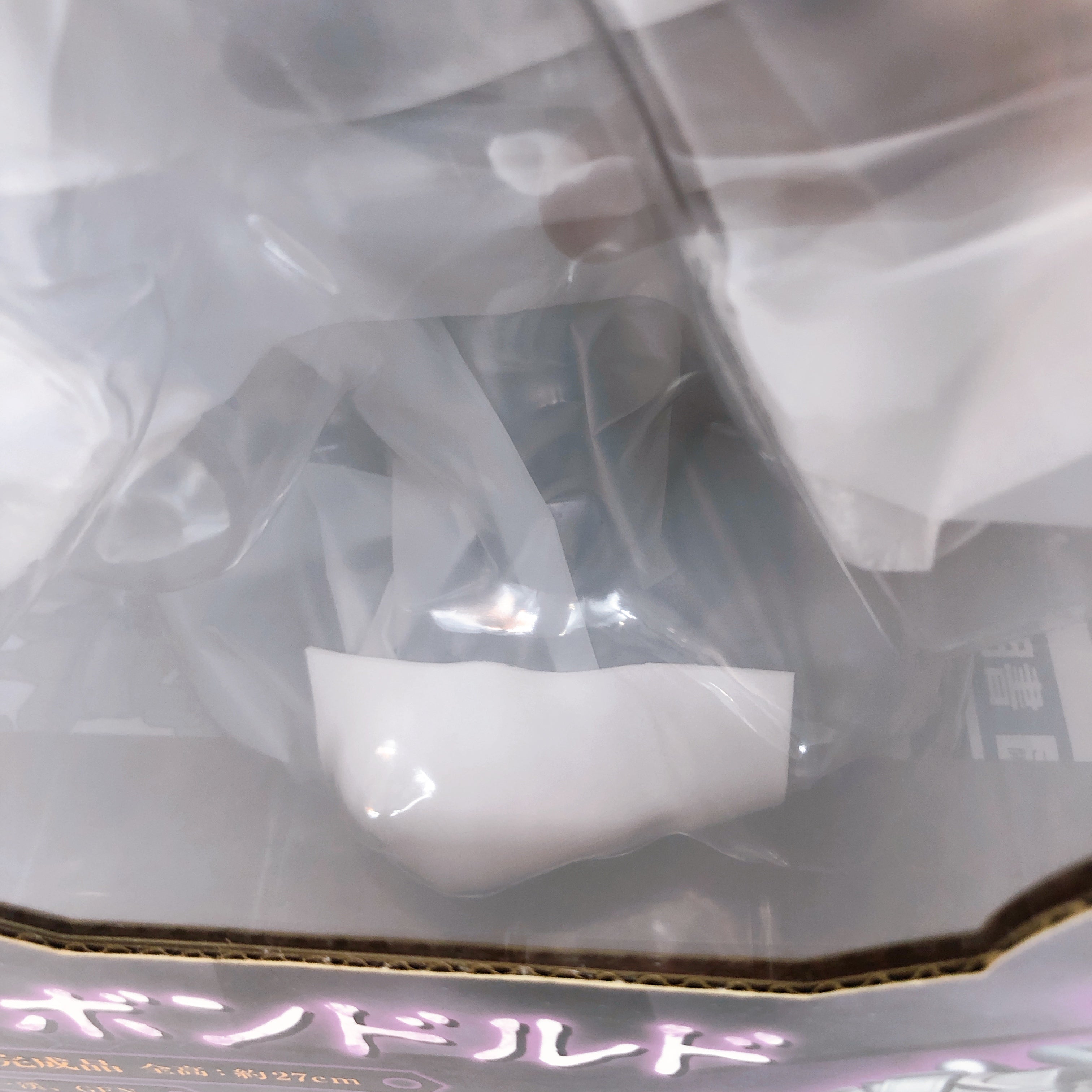 Made in Abyss The Lord of Dawn Bondrewd Figure quesQ Japan Sealed FASTSHIP