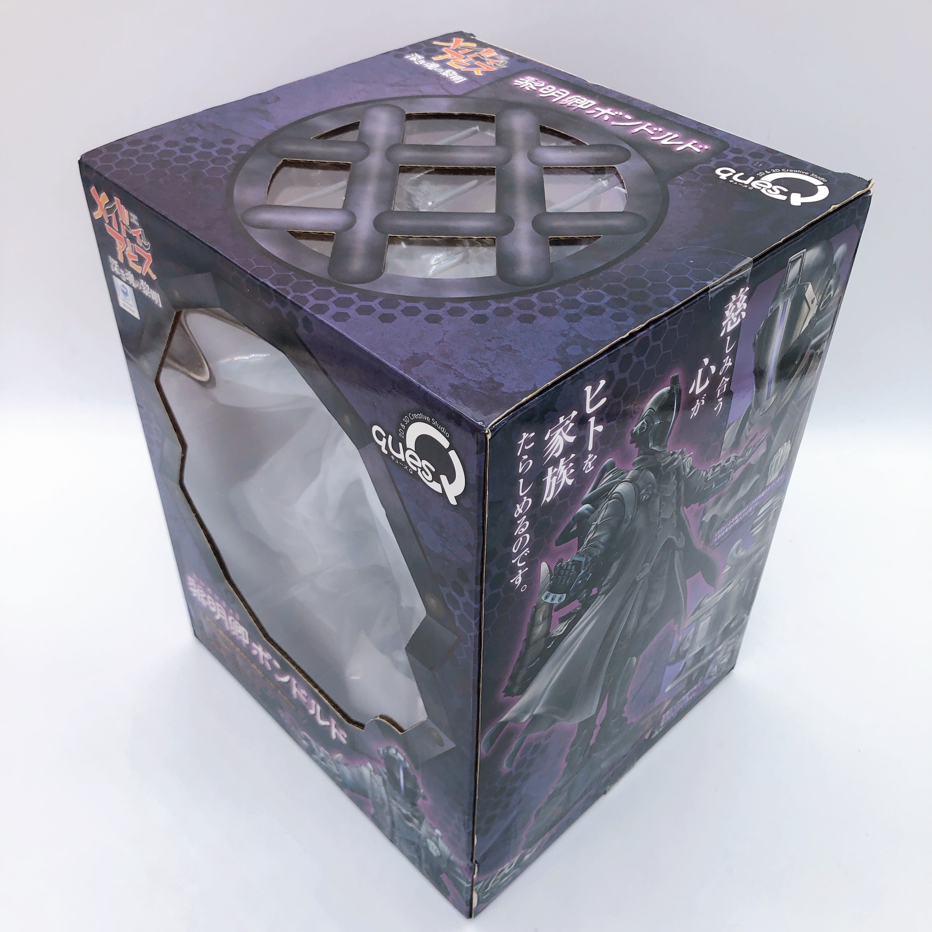 Made in Abyss The Lord of Dawn Bondrewd Figure quesQ Japan Sealed FASTSHIP