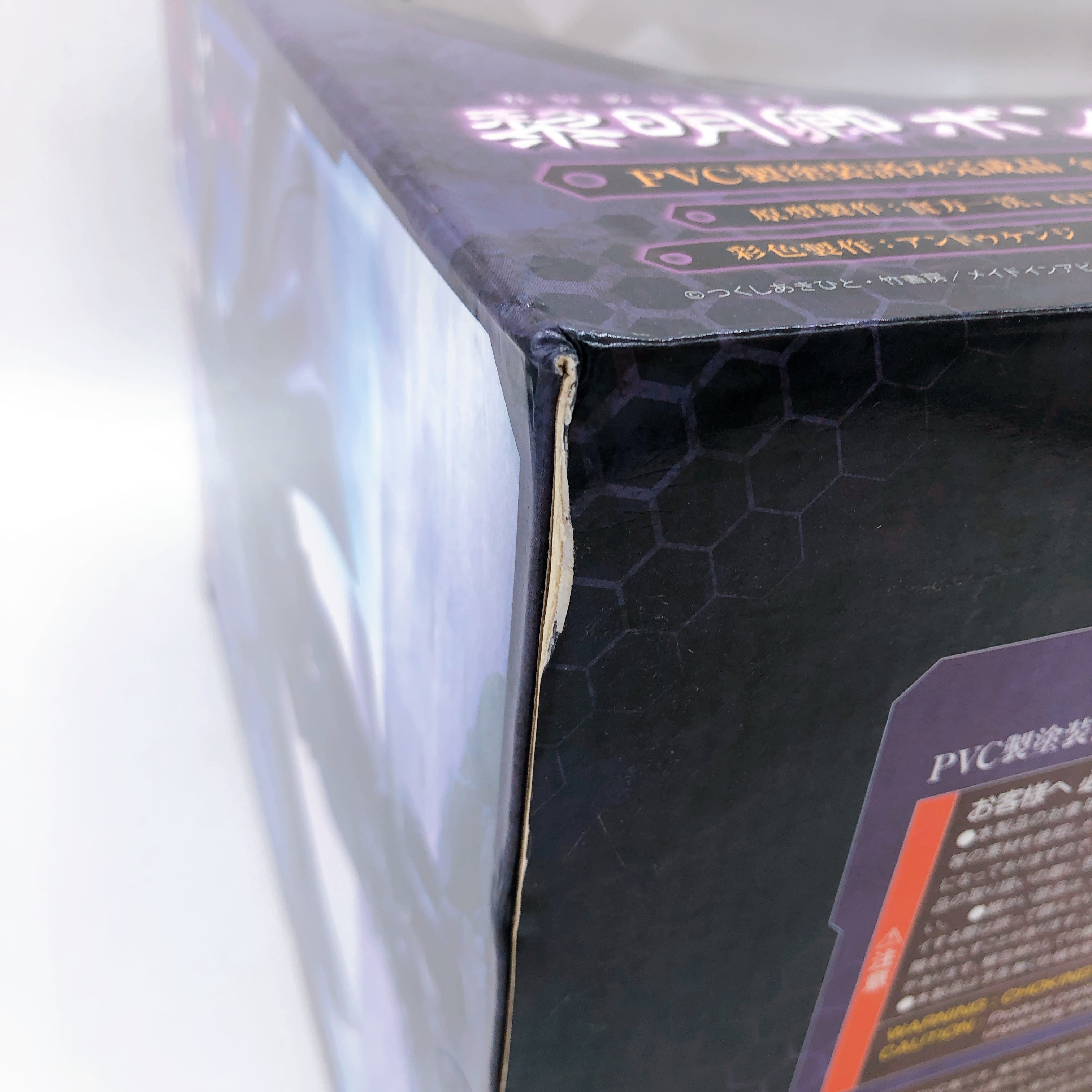 Made in Abyss The Lord of Dawn Bondrewd Figure quesQ Japan Sealed FASTSHIP