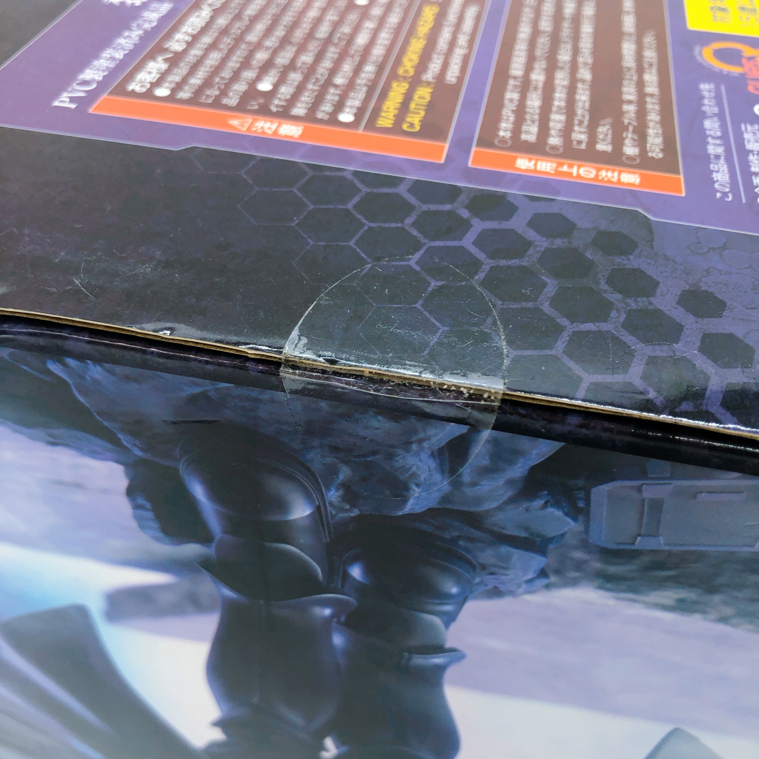 Made in Abyss The Lord of Dawn Bondrewd Figure quesQ Japan Sealed FASTSHIP