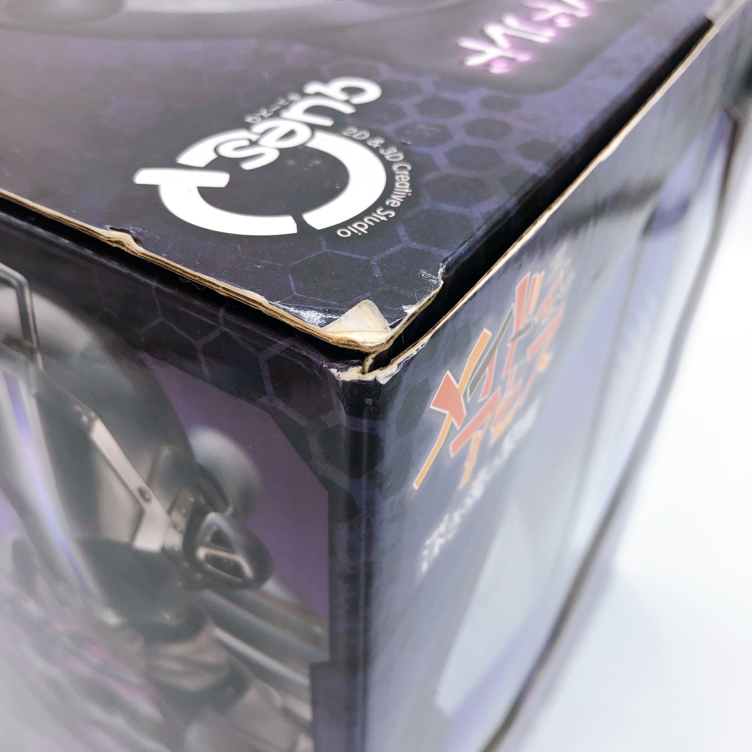 Made in Abyss The Lord of Dawn Bondrewd Figure quesQ Japan Sealed FASTSHIP