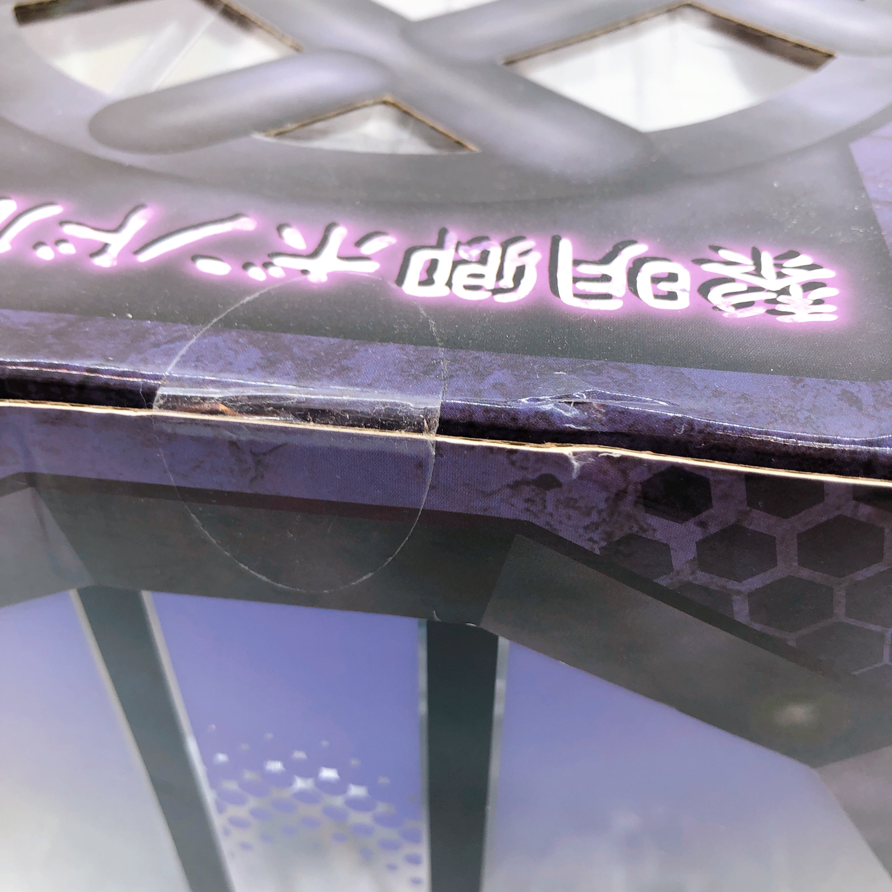 Made in Abyss The Lord of Dawn Bondrewd Figure quesQ Japan Sealed FASTSHIP