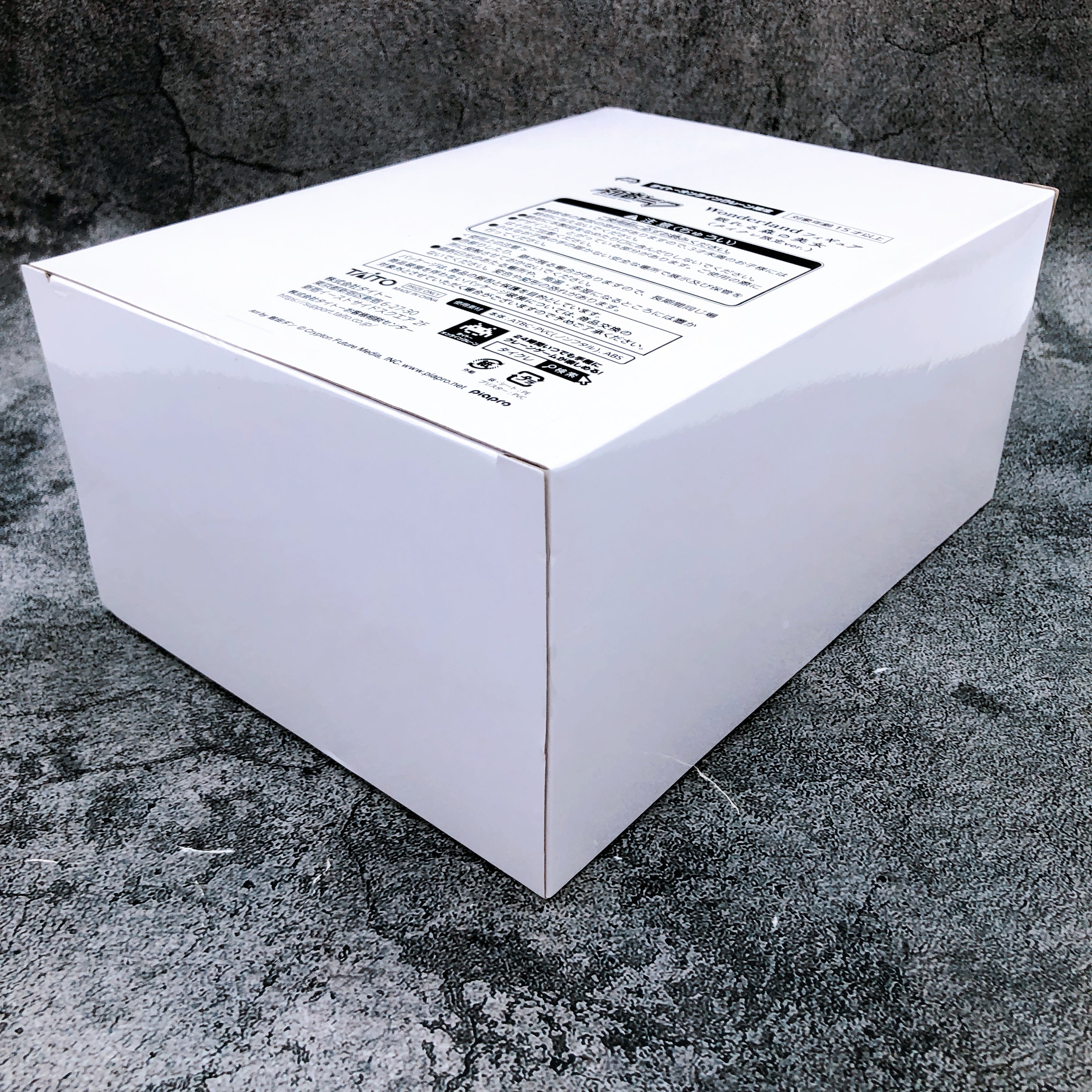 Hatsune Miku Wonderland Sleeping Beauty Taito Online Limited ver. Figure NEW