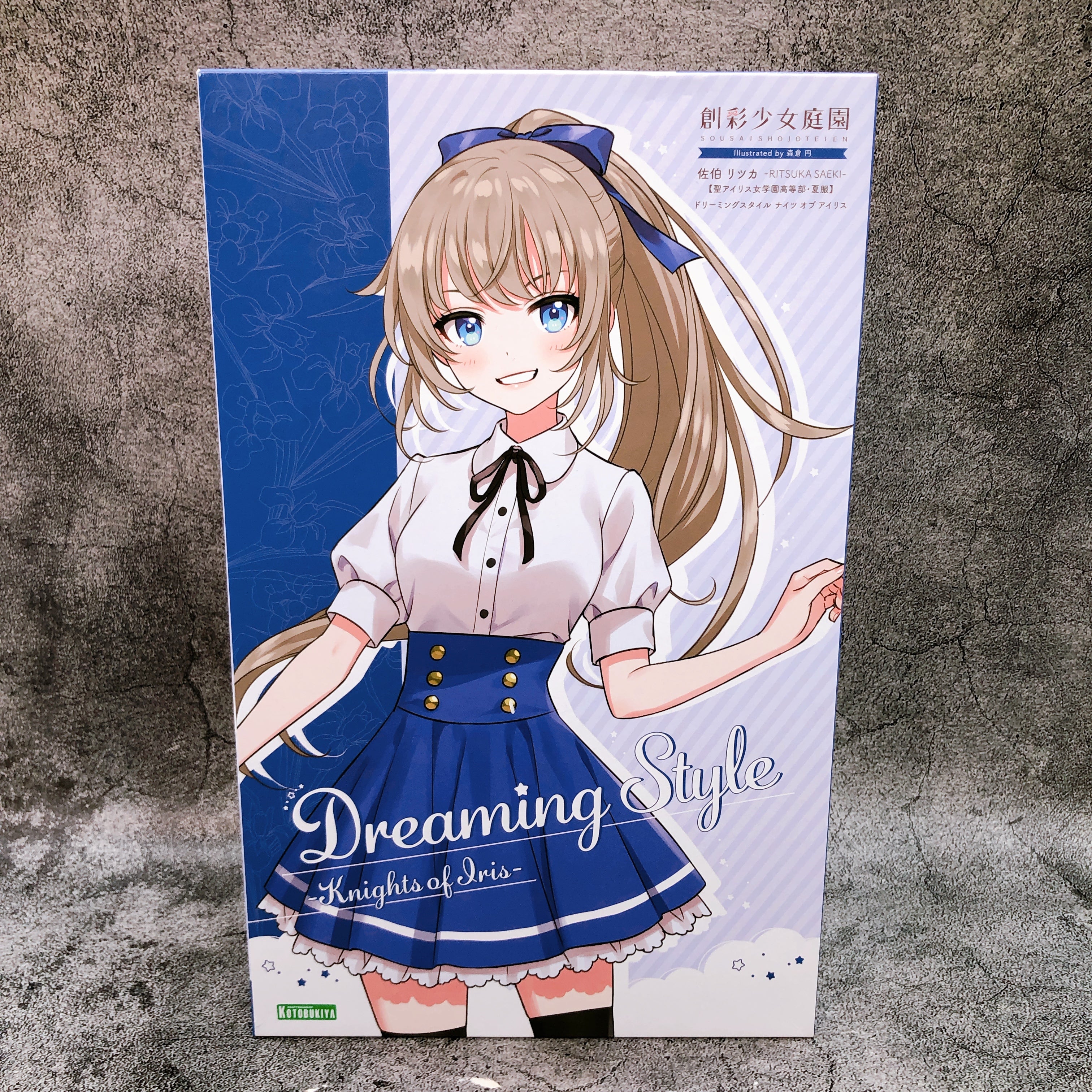 Sousai Shojo Teien Ritsuka Saeki Dreaming Style Knights of Iris Kit KOTOBUKIYA