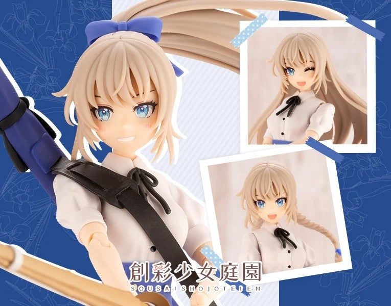 Sousai Shojo Teien Ritsuka Saeki Dreaming Style Knights of Iris Kit KOTOBUKIYA