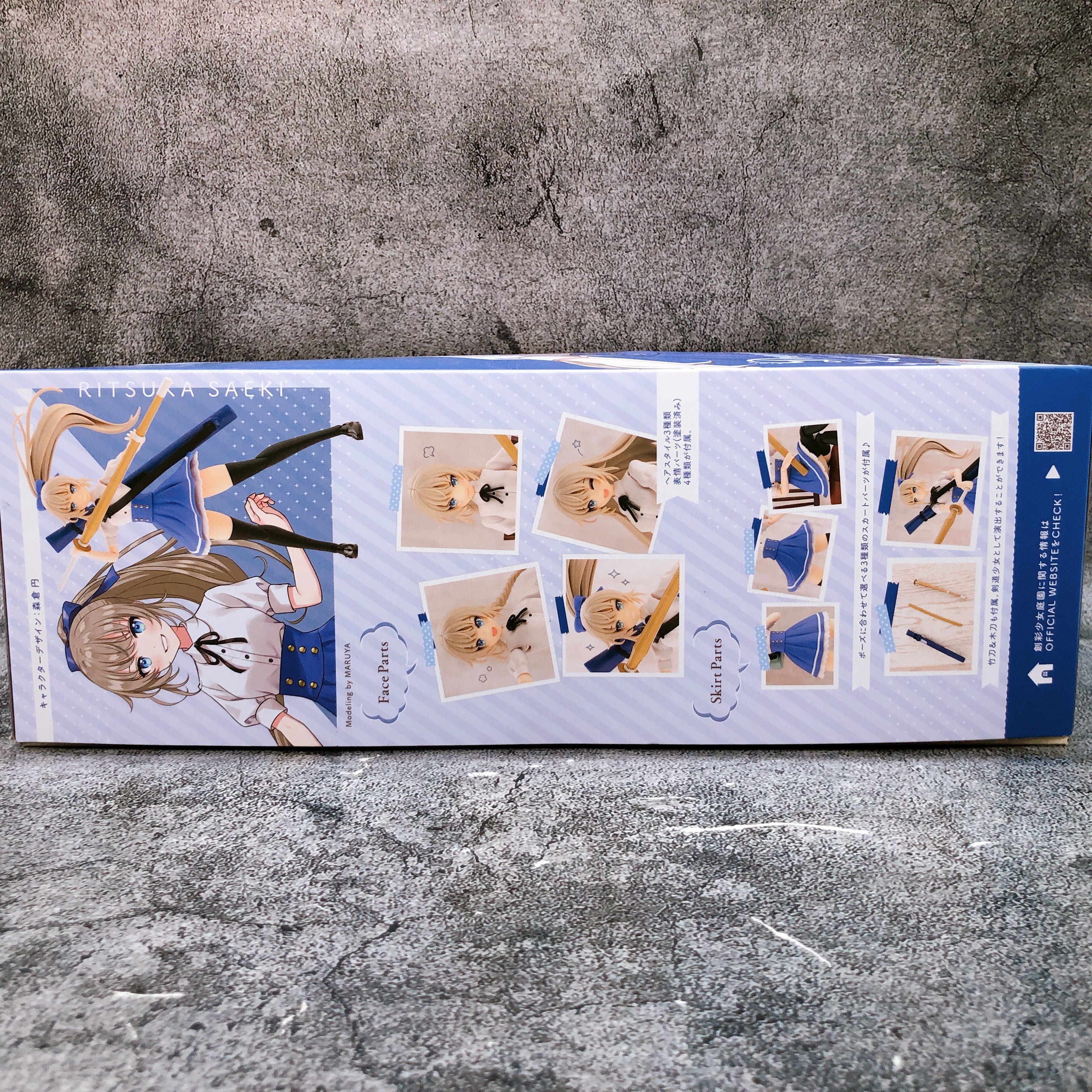 Sousai Shojo Teien Ritsuka Saeki Dreaming Style Knights of Iris Kit KOTOBUKIYA