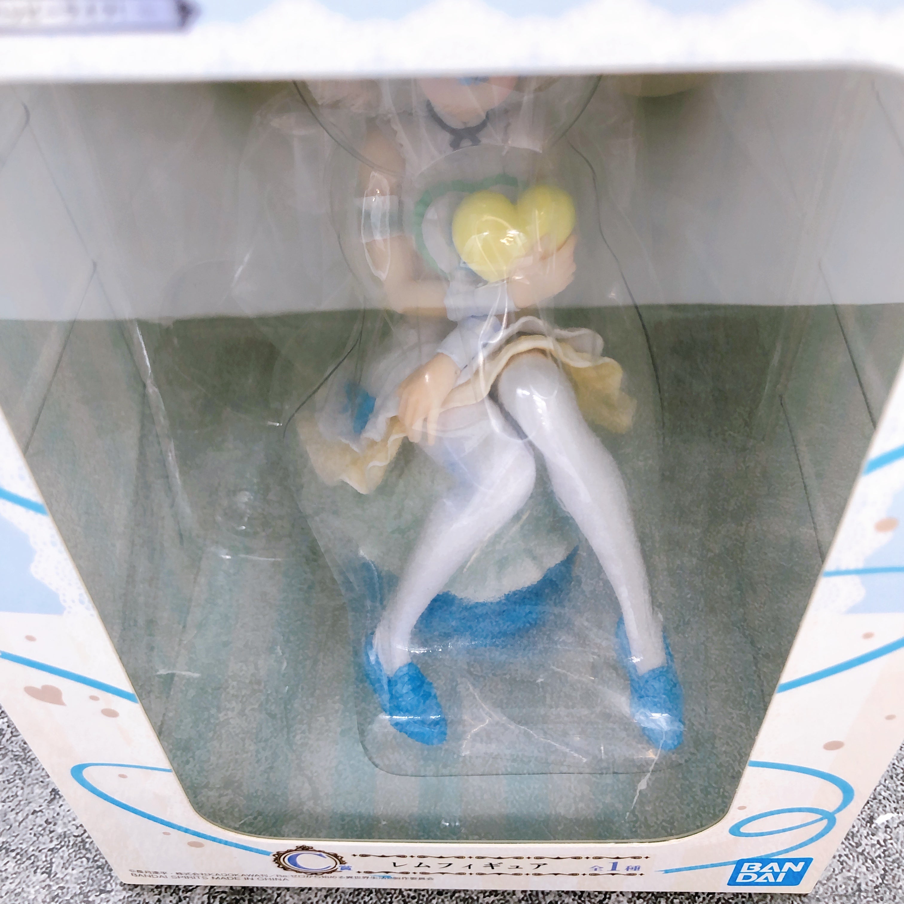 Re:Zero Rem Happy Life Figure Ichiban Kuji C Japan Sealed FASTSHIP