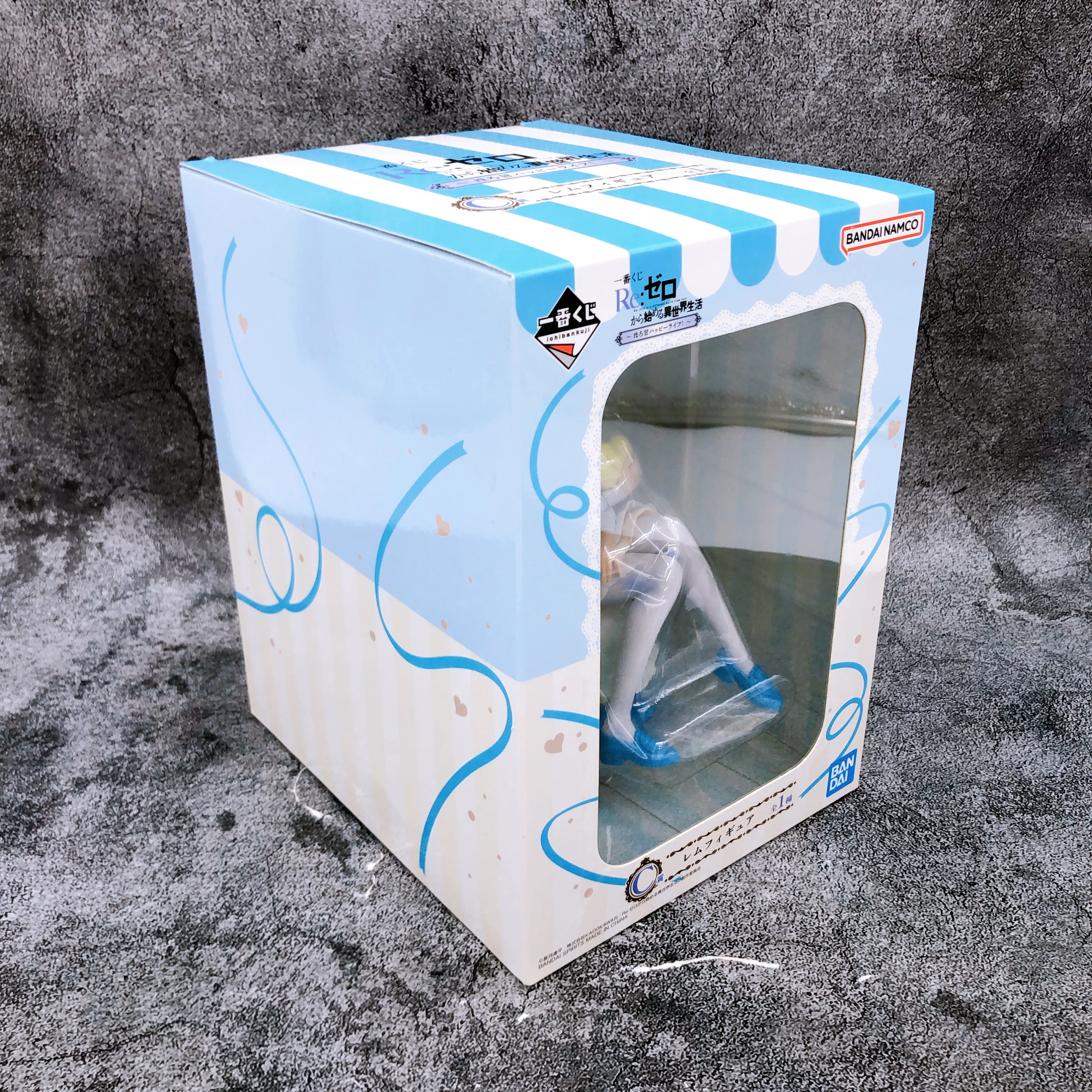 Re:Zero Rem Happy Life Figure Ichiban Kuji C Japan Sealed FASTSHIP