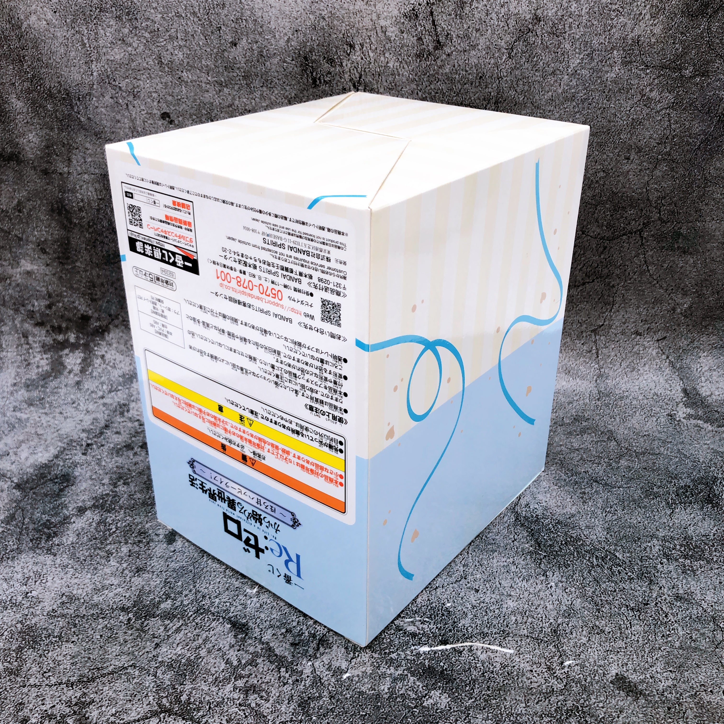 Re:Zero Rem Happy Life Figure Ichiban Kuji C Japan Sealed FASTSHIP