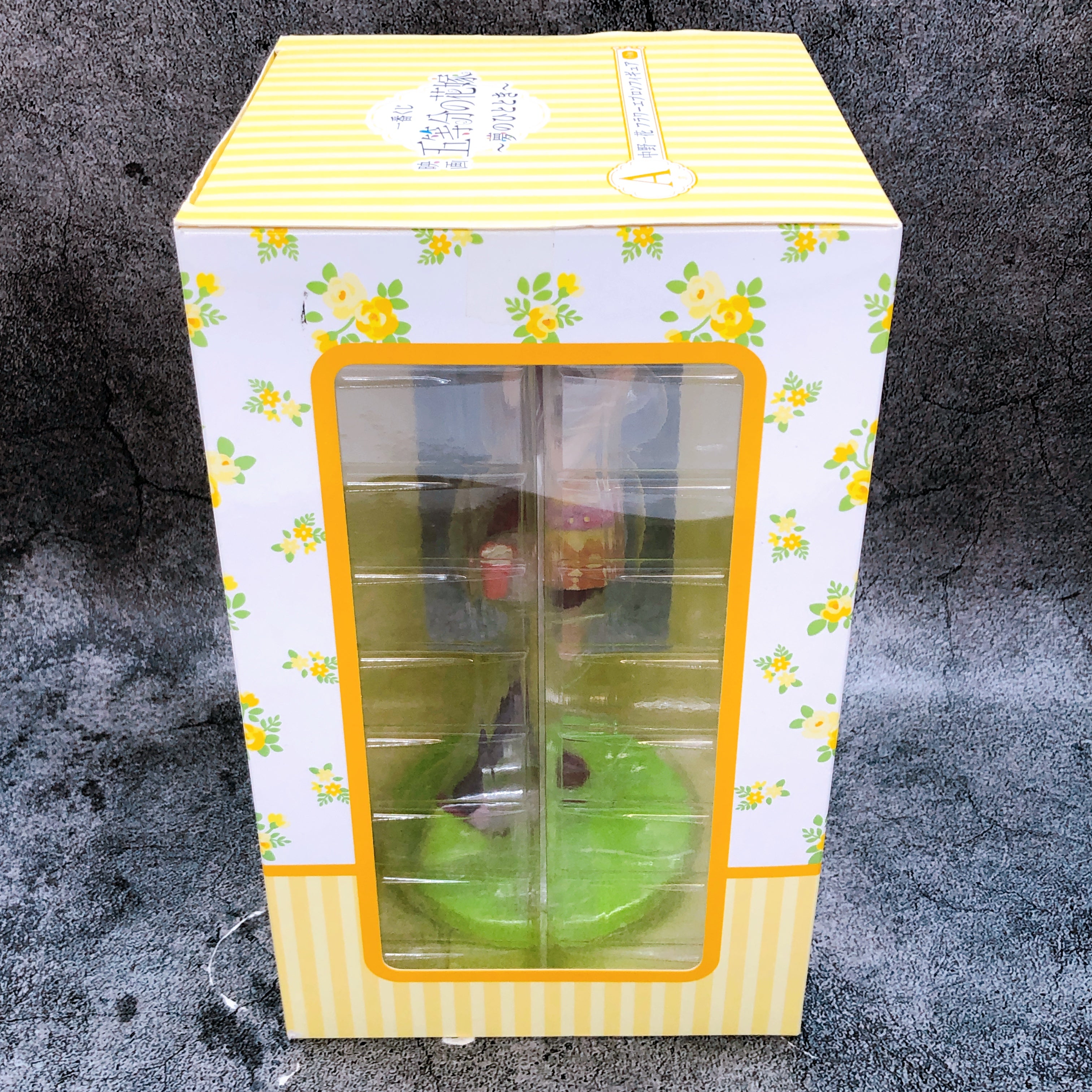 The Quintessential Quintuplets Ichika Nakano Flower Apron Ichiban Kuji A Figure