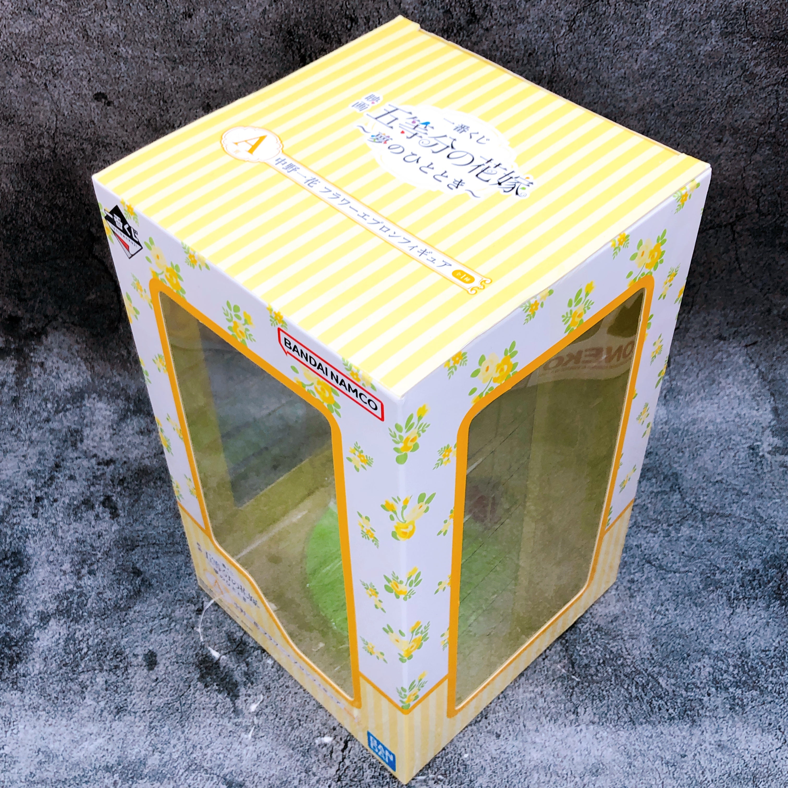 The Quintessential Quintuplets Ichika Nakano Flower Apron Ichiban Kuji A Figure