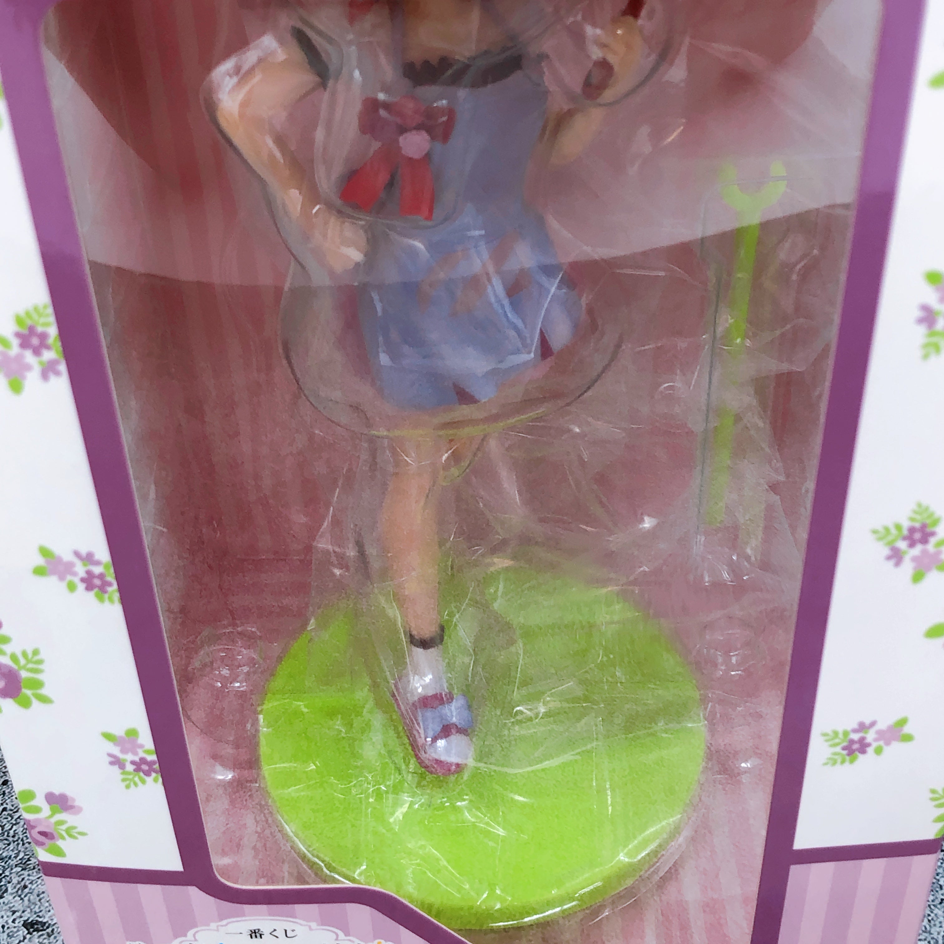 The Quintessential Quintuplets Nino Nakano Flower Apron Ichiban Kuji B Figure