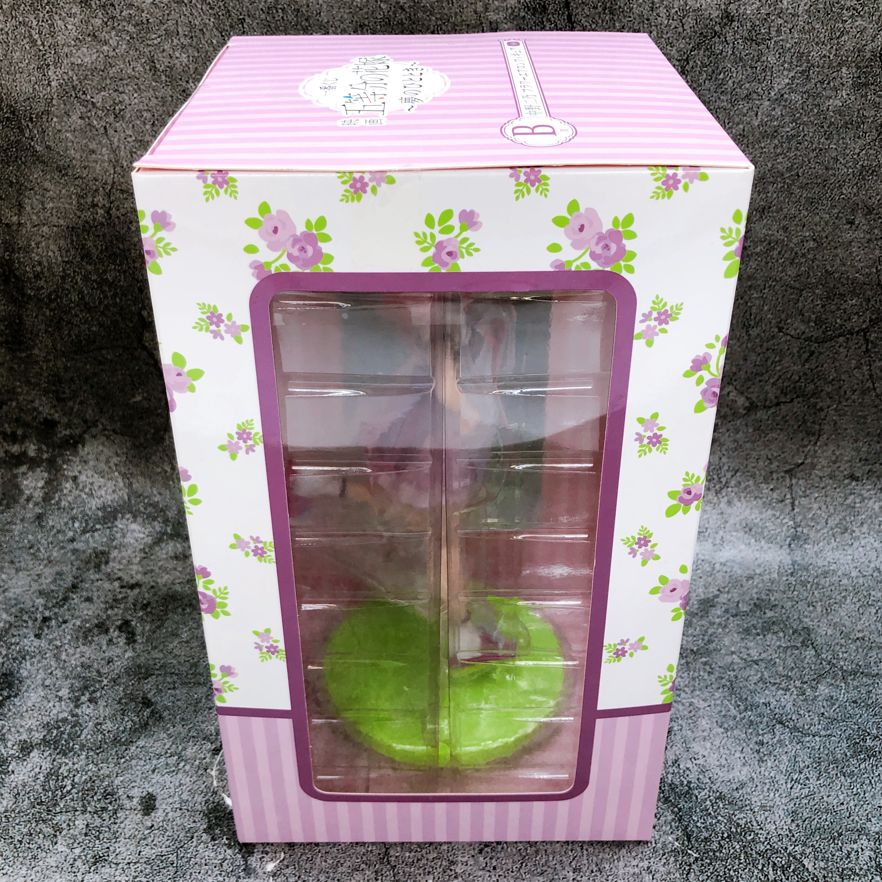 The Quintessential Quintuplets Nino Nakano Flower Apron Ichiban Kuji B Figure