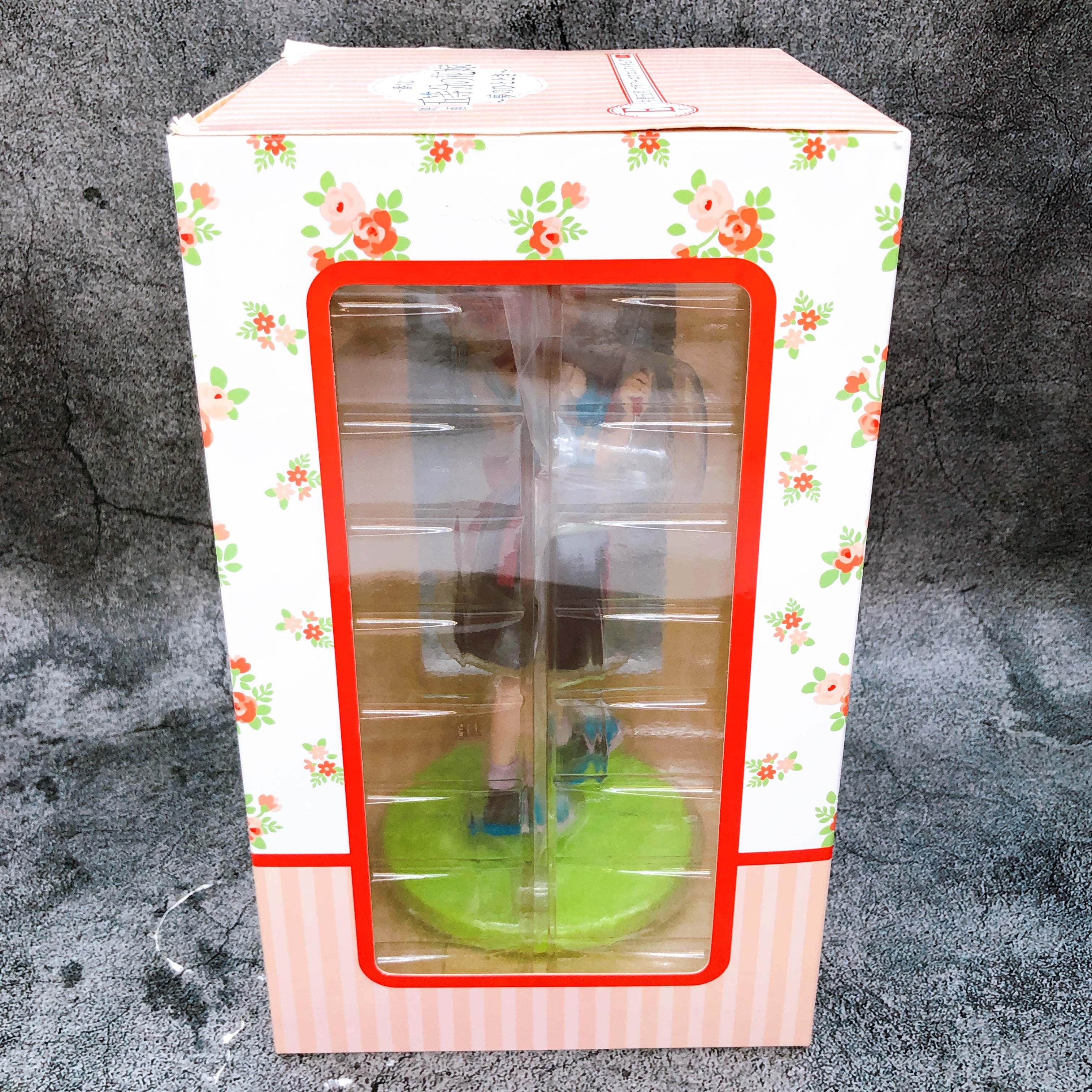 The Quintessential Quintuplets Itsuki Nakano Flower Apron Ichiban Kuji E Figure