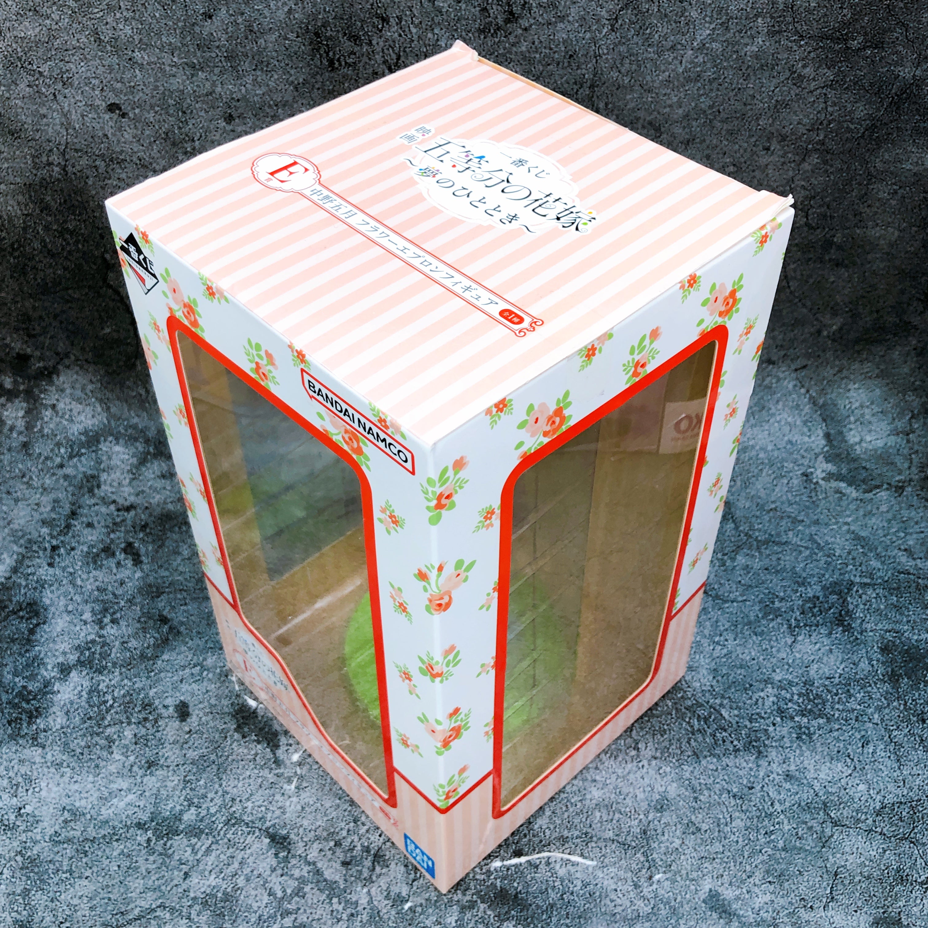 The Quintessential Quintuplets Itsuki Nakano Flower Apron Ichiban Kuji E Figure