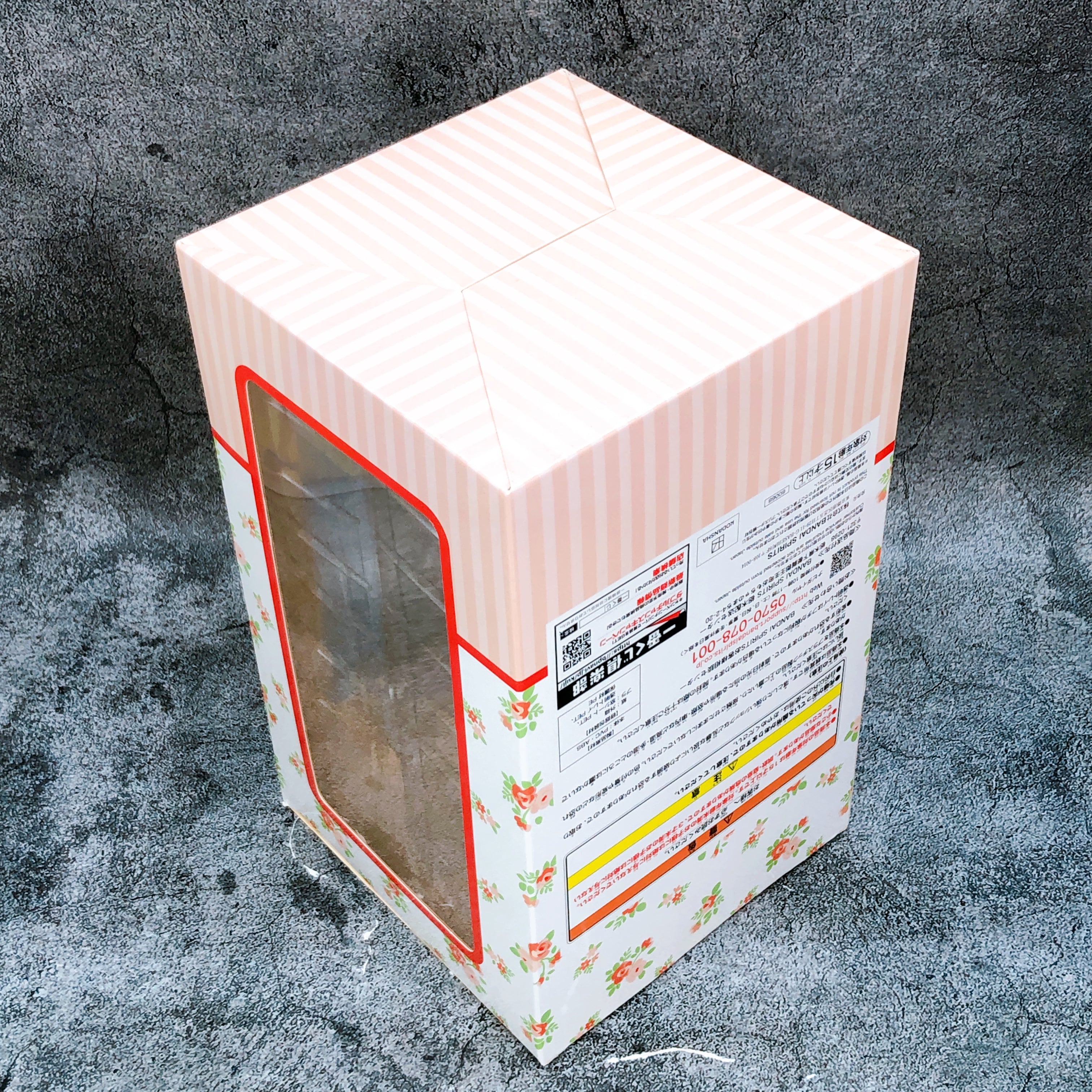 The Quintessential Quintuplets Itsuki Nakano Flower Apron Ichiban Kuji E Figure