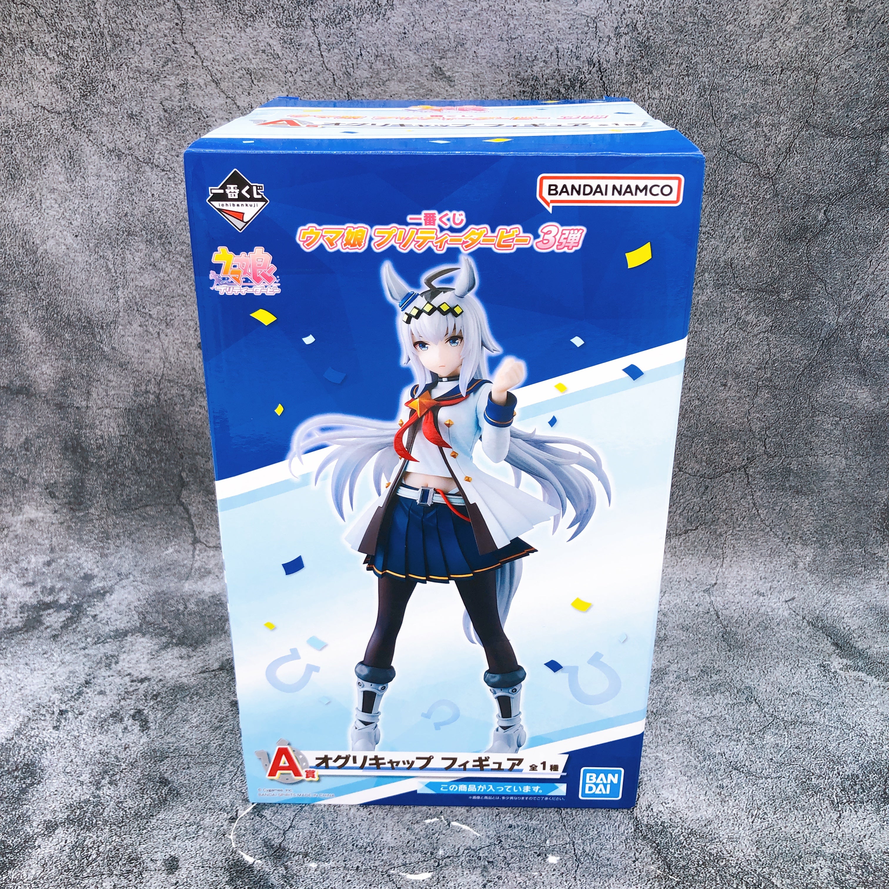 Uma Musume Pretty Derby Oguri Cap Ichiban Kuji A Figure Japan Sealed