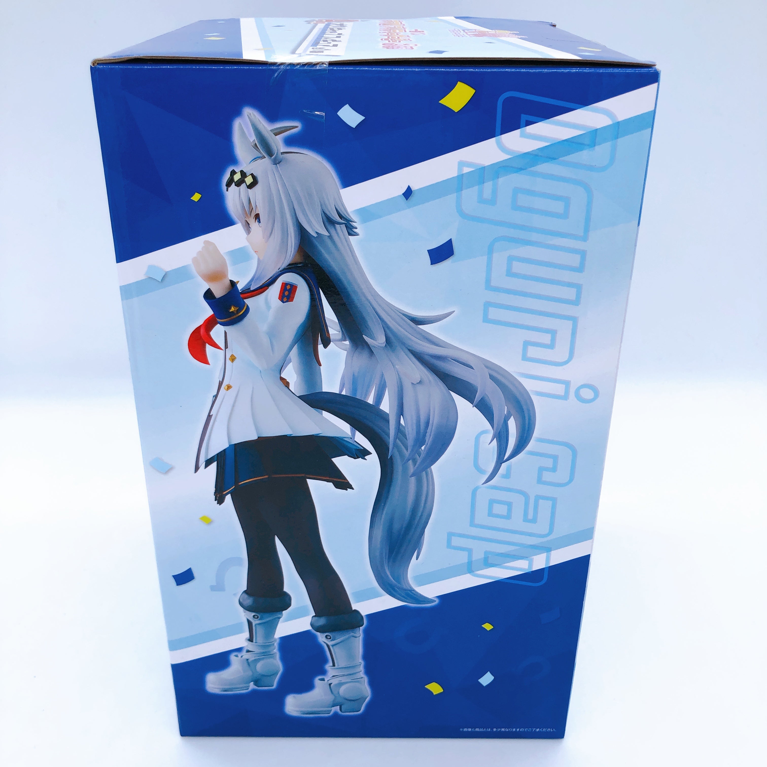 Uma Musume Pretty Derby Oguri Cap Ichiban-Kuji A Prize Figure BANPRESTO Japan