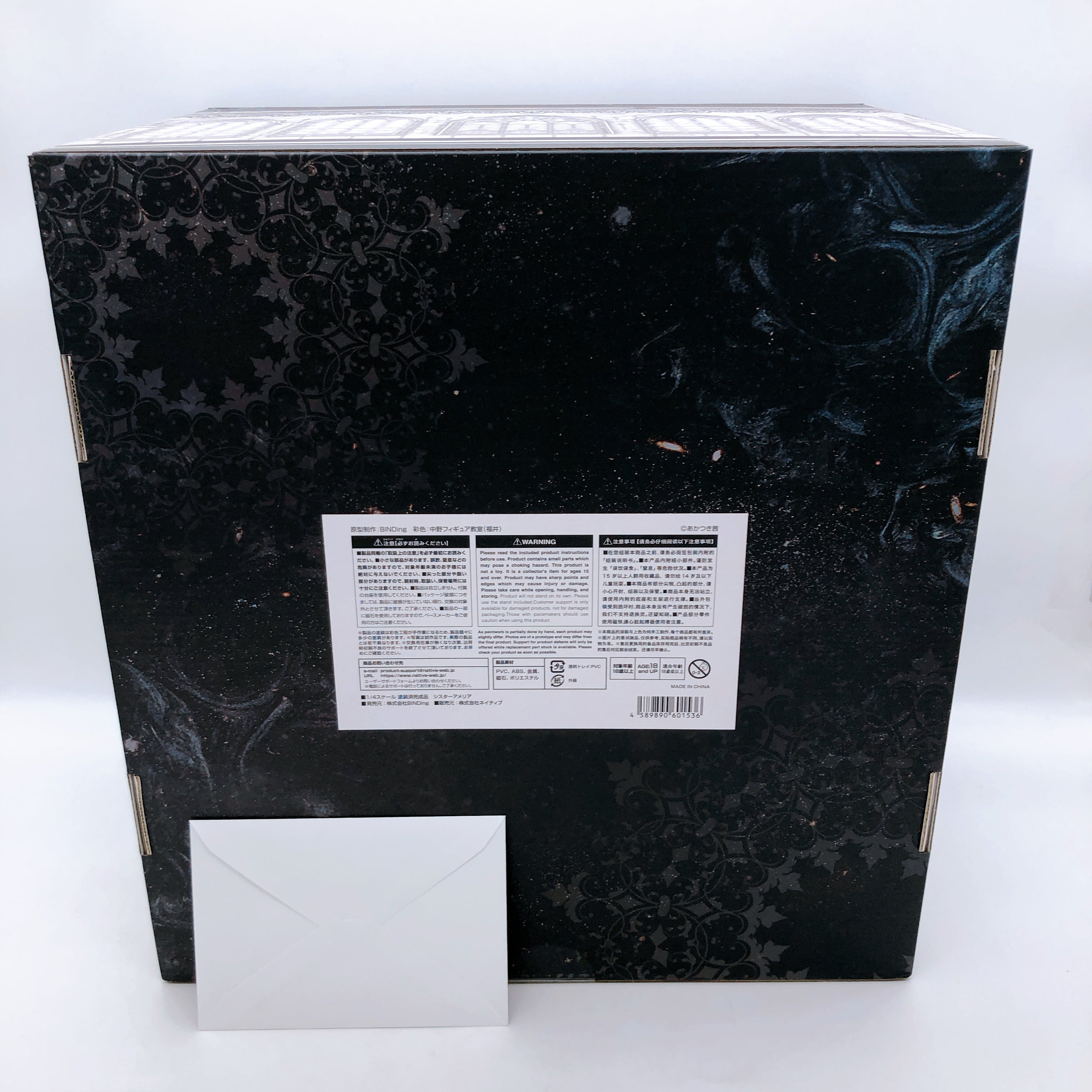 (w/Bonus) Sister Amelia 1/4 Scale Figure Native Japan AUTHENTIC Sealed BINDing