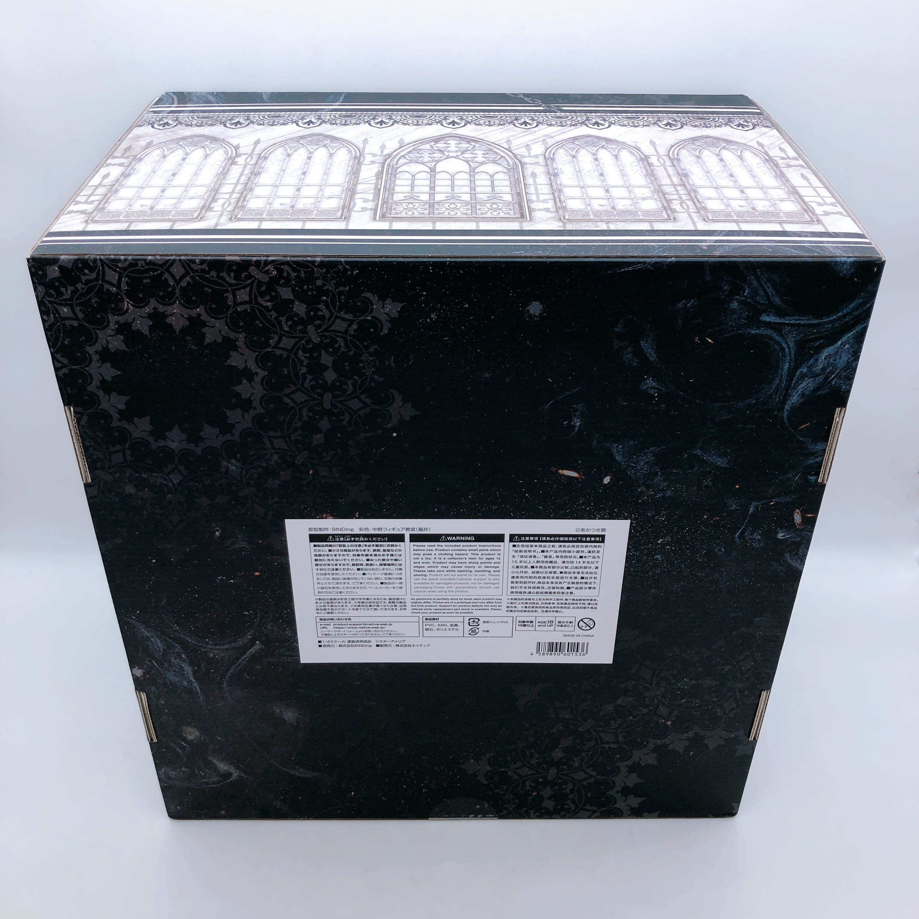 (w/Bonus) Sister Amelia 1/4 Scale Figure Native Japan AUTHENTIC Sealed BINDing