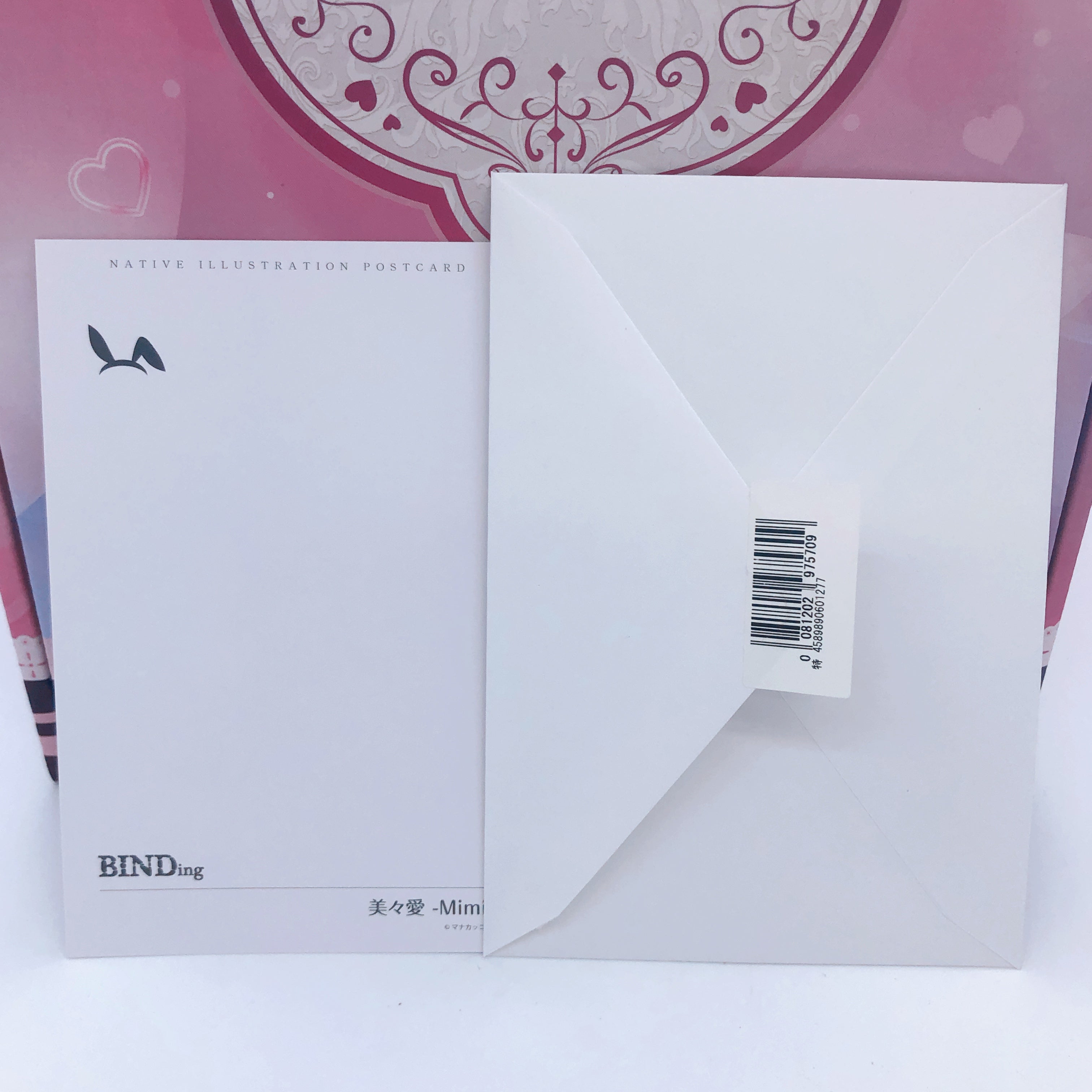 (w/Bonus) BINDing Creators Opinion Mimia 1/4 Scale Figure Native AUTHENTIC Japan