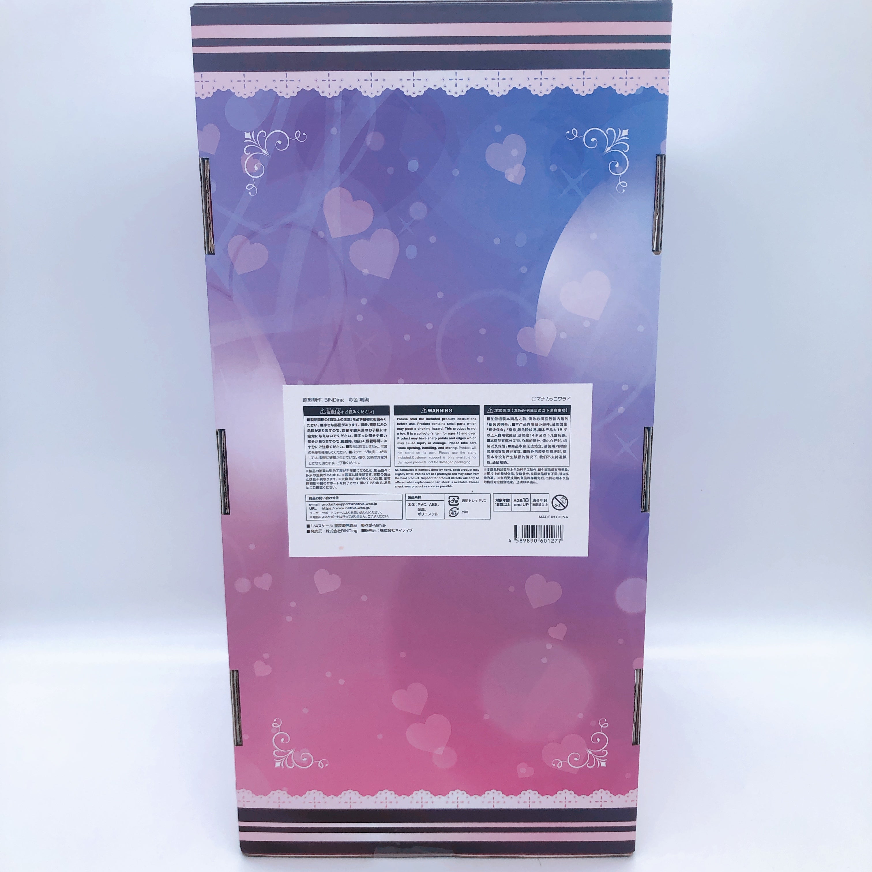 (w/Bonus) BINDing Creators Opinion Mimia 1/4 Scale Figure Native AUTHENTIC Japan