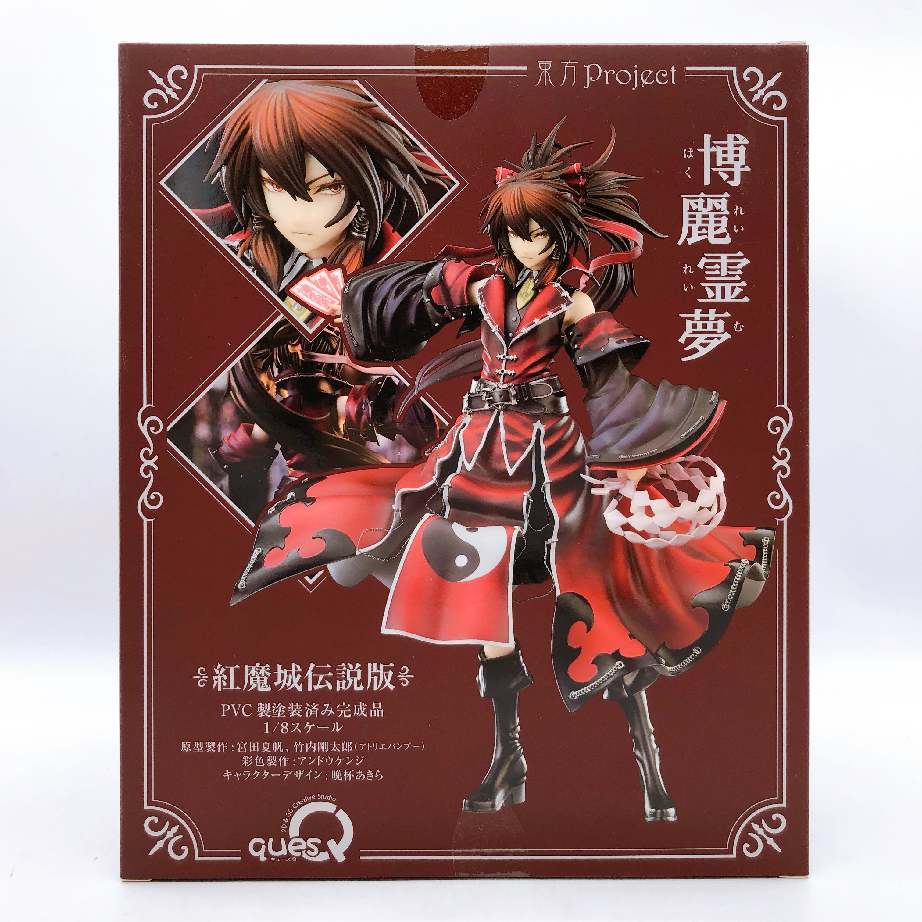 Touhou Project Reimu Hakurei Koumajou Densetsu Ver. 1/8 Scale Figure q