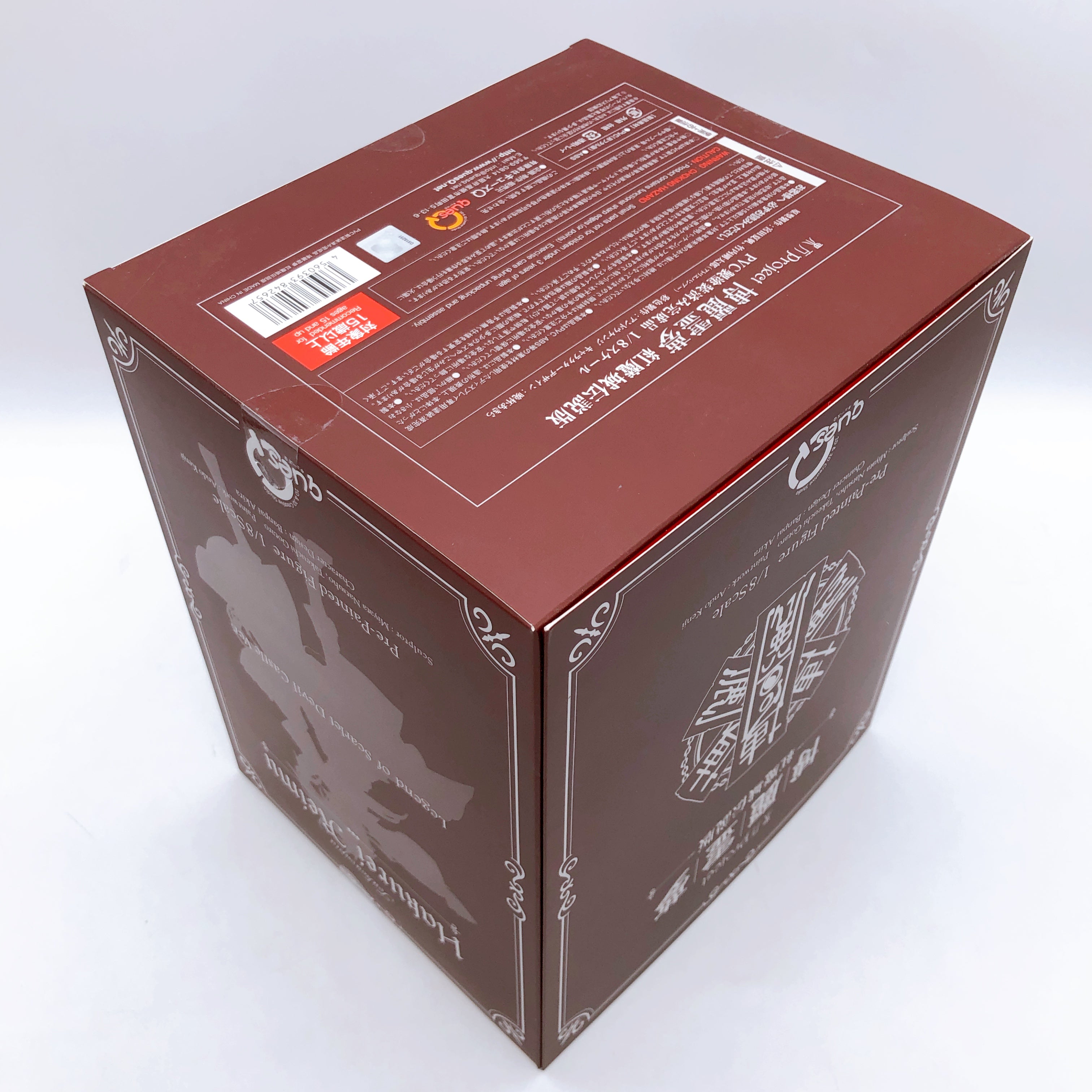 Touhou Project Reimu Hakurei Koumajou Densetsu Ver. 1/8 Scale Figure quesQ Japan