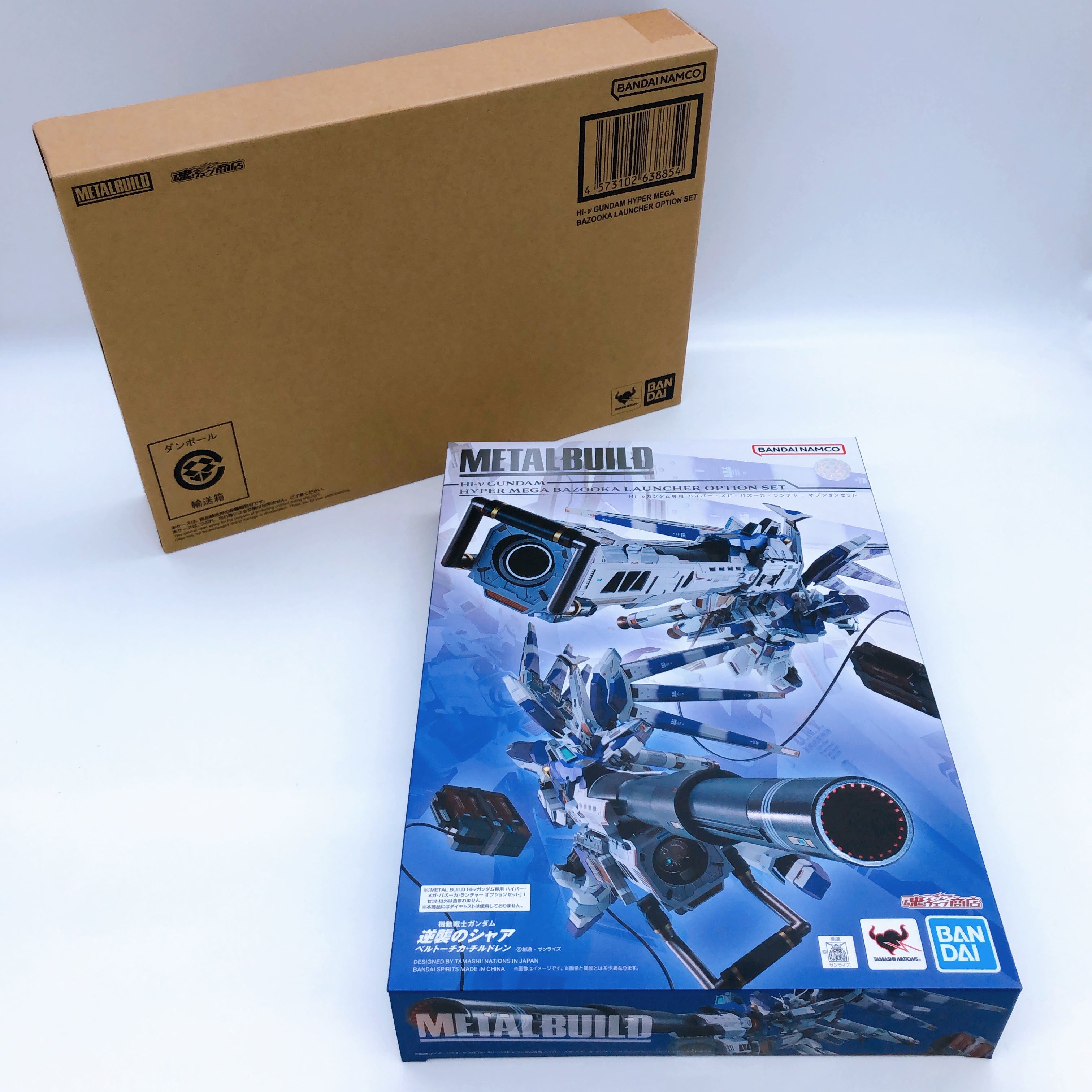 METAL BUILD Hi-Nu Gundam Hyper Mega Bazooka Launcher Option Set Bandai Japan