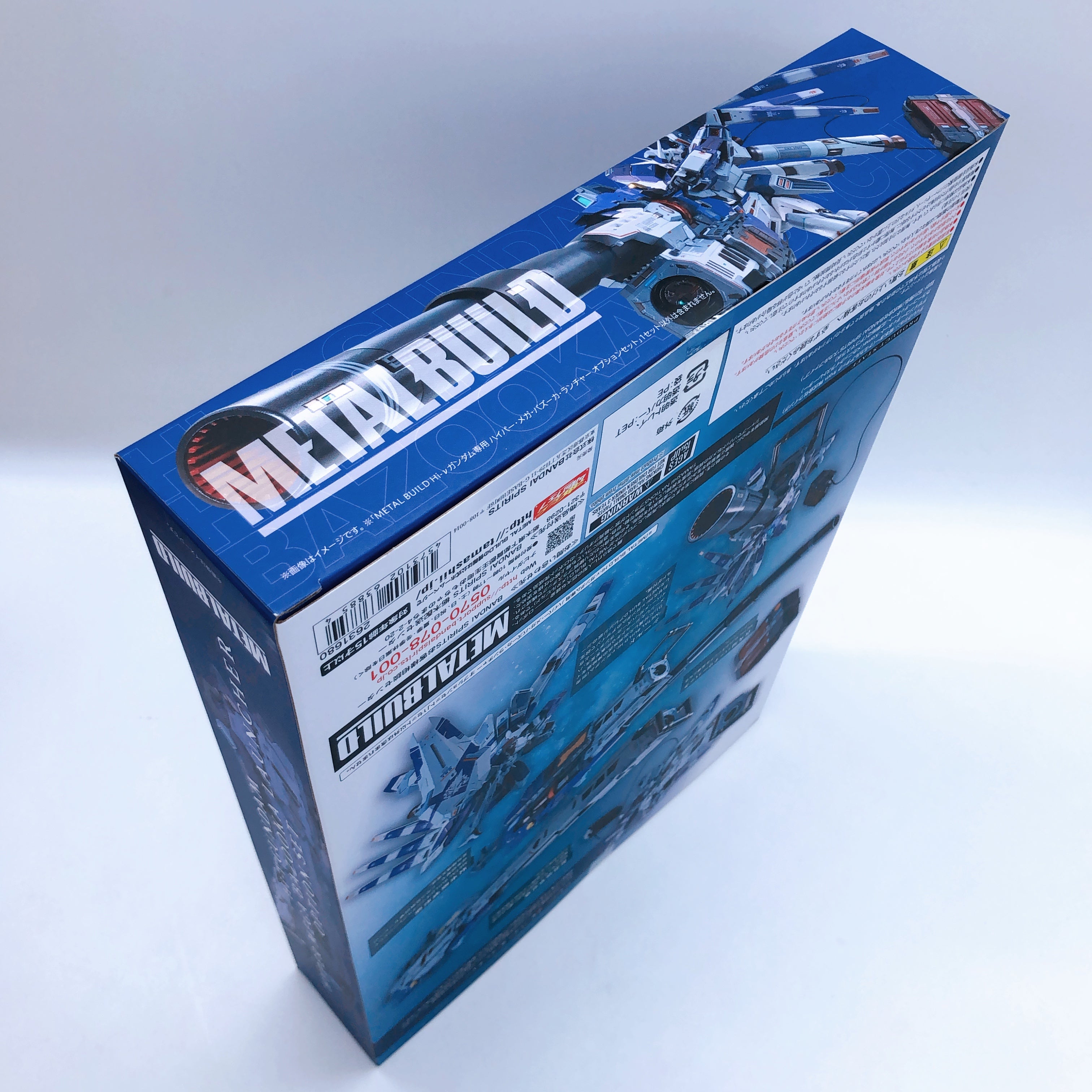 METAL BUILD Hi-Nu Gundam Hyper Mega Bazooka Launcher Option Set Bandai Japan