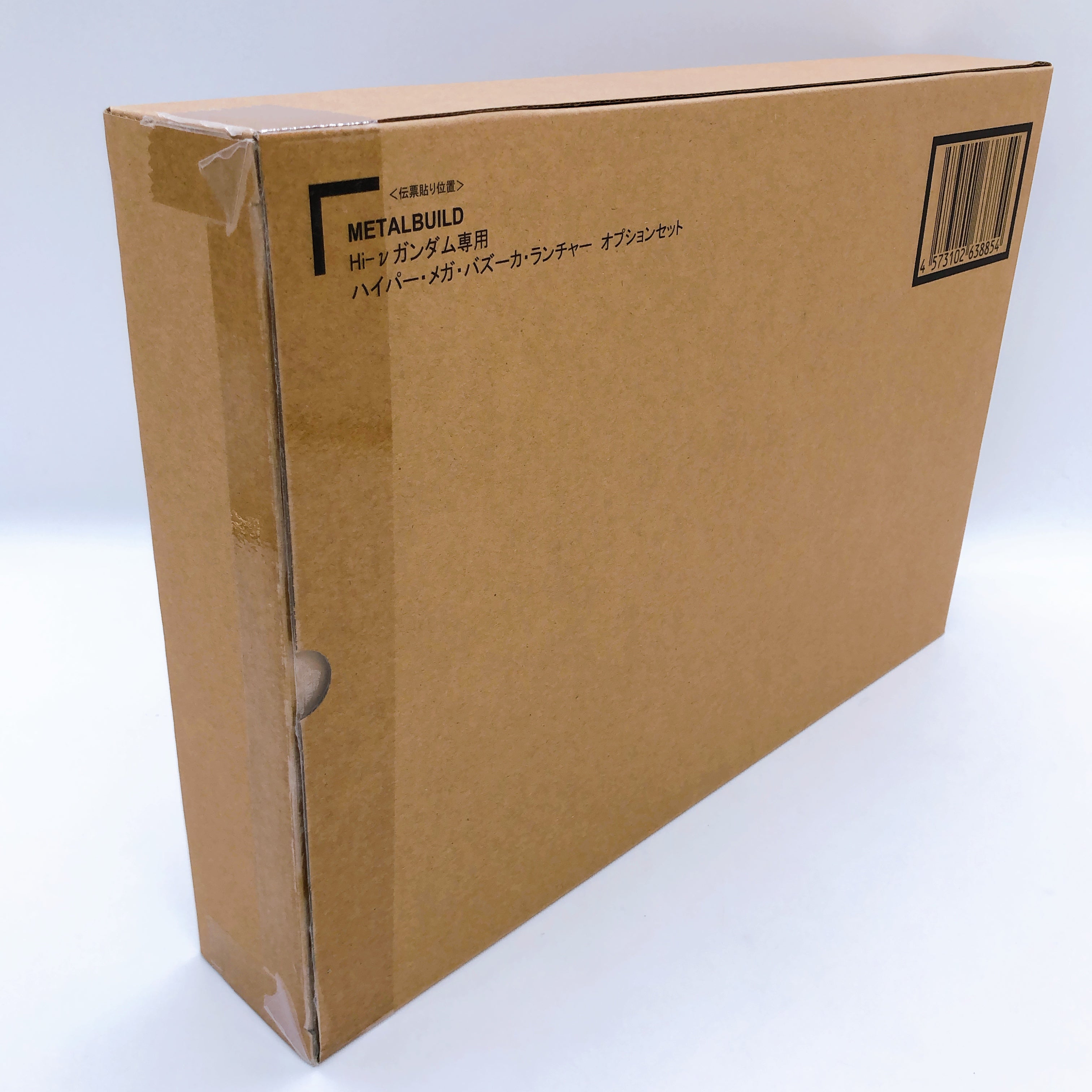 METAL BUILD Hi-Nu Gundam Hyper Mega Bazooka Launcher Option Set Bandai Japan