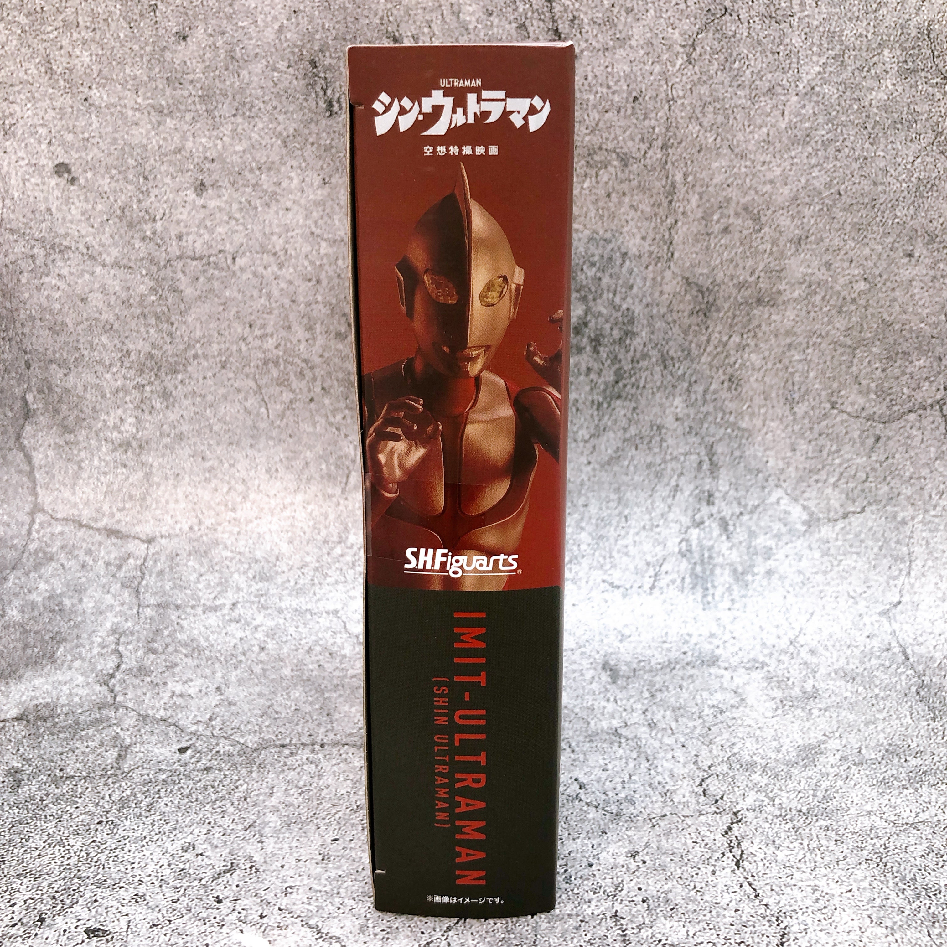 Nise Fake Imit-Ultraman SHIN ULTRAMAN S.H.Figuarts Action Figure Bandai NEW